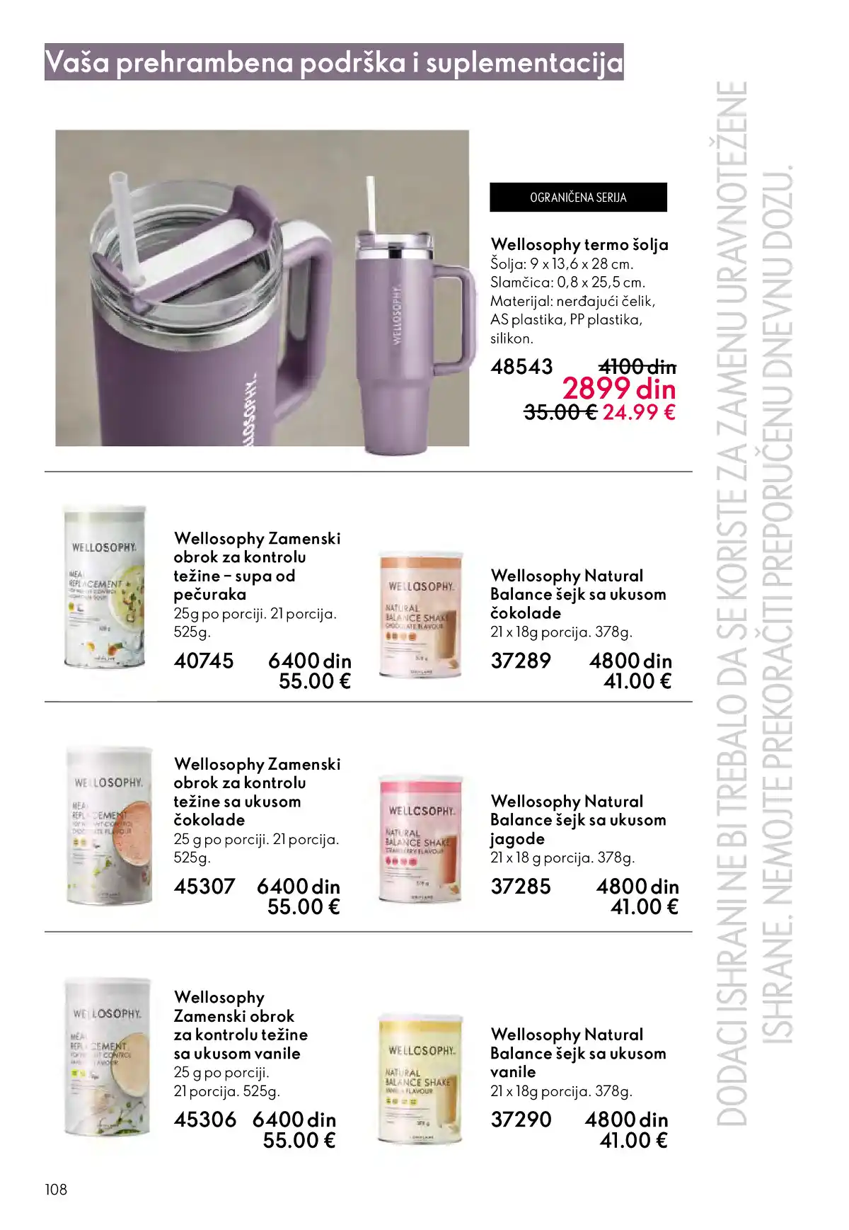 oriflame