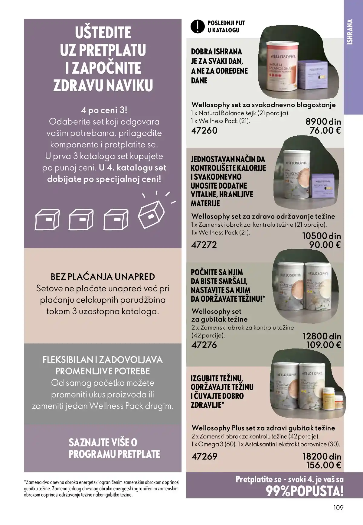 oriflame