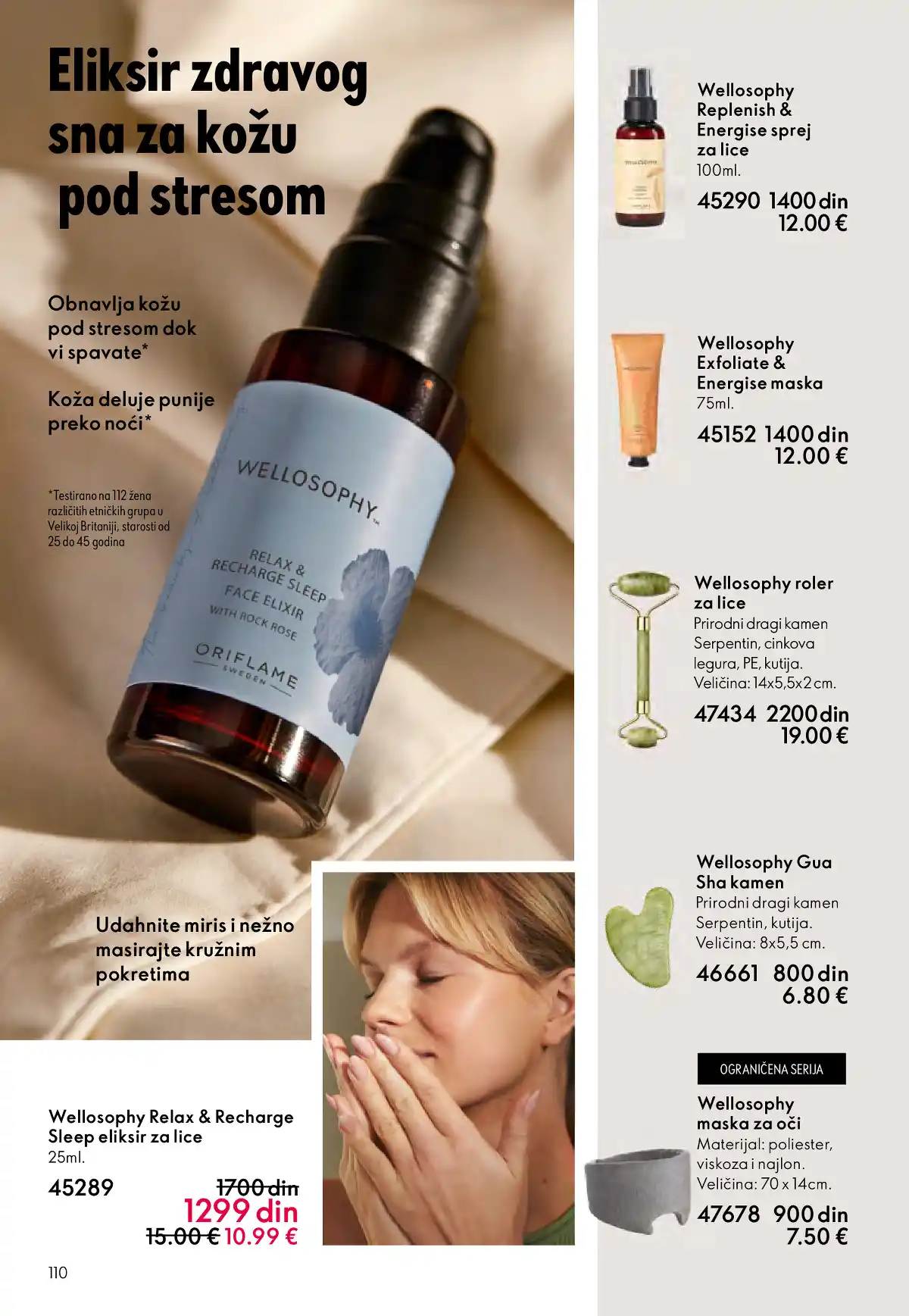 oriflame