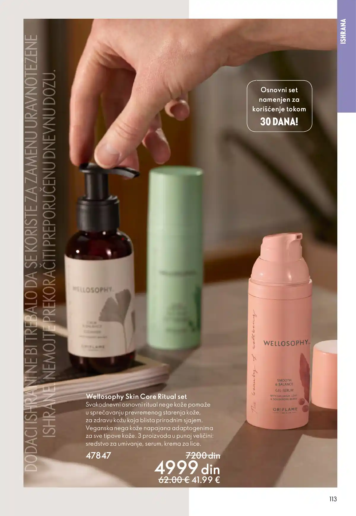 oriflame