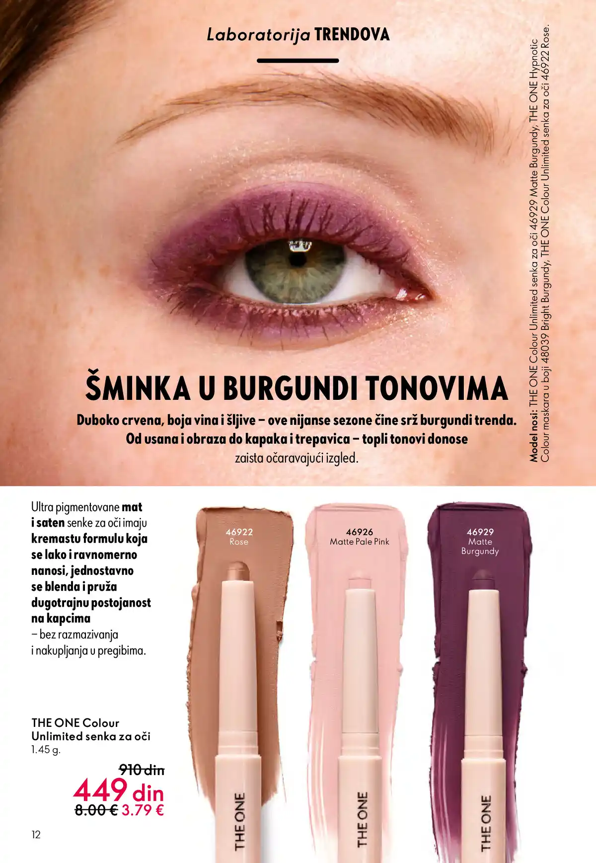 oriflame