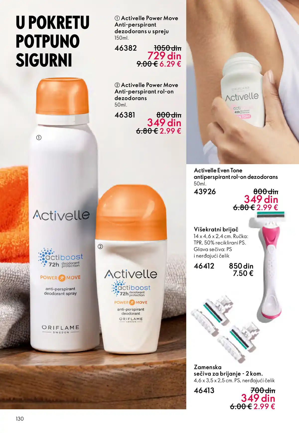 oriflame