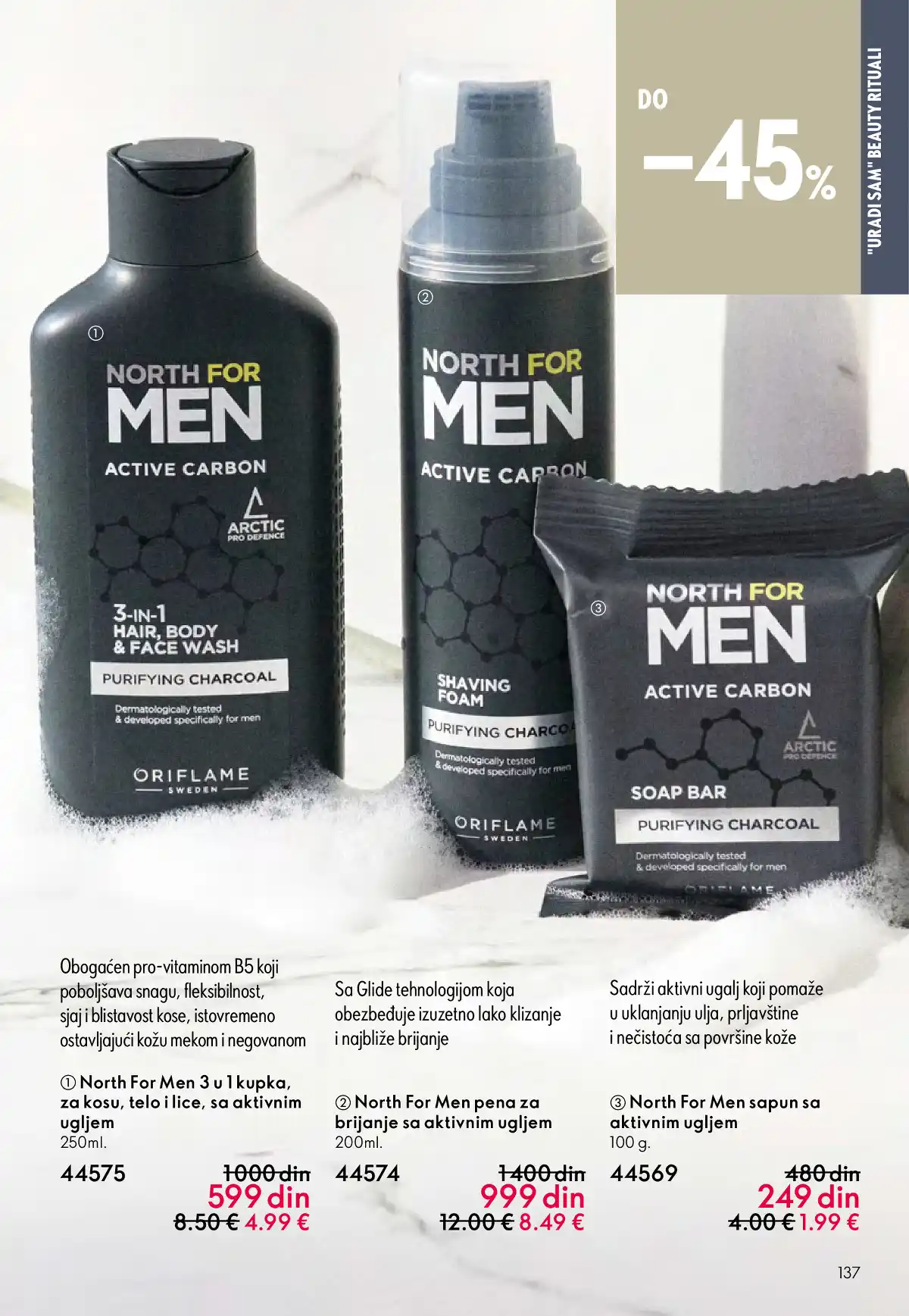oriflame