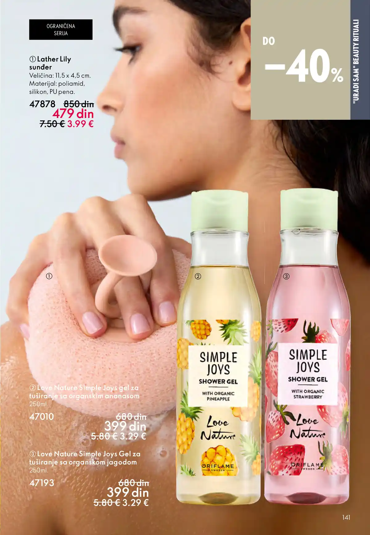 oriflame