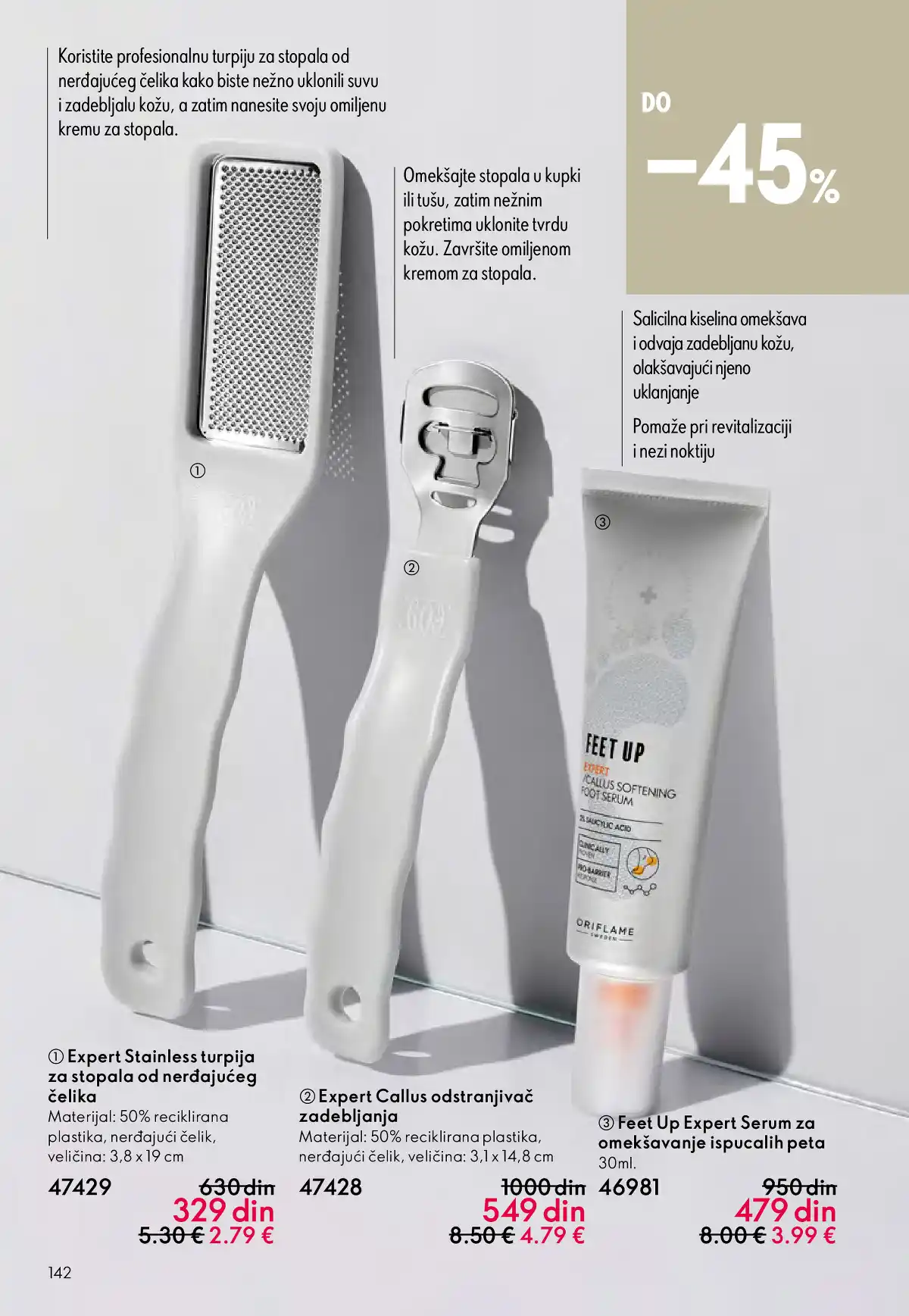 oriflame