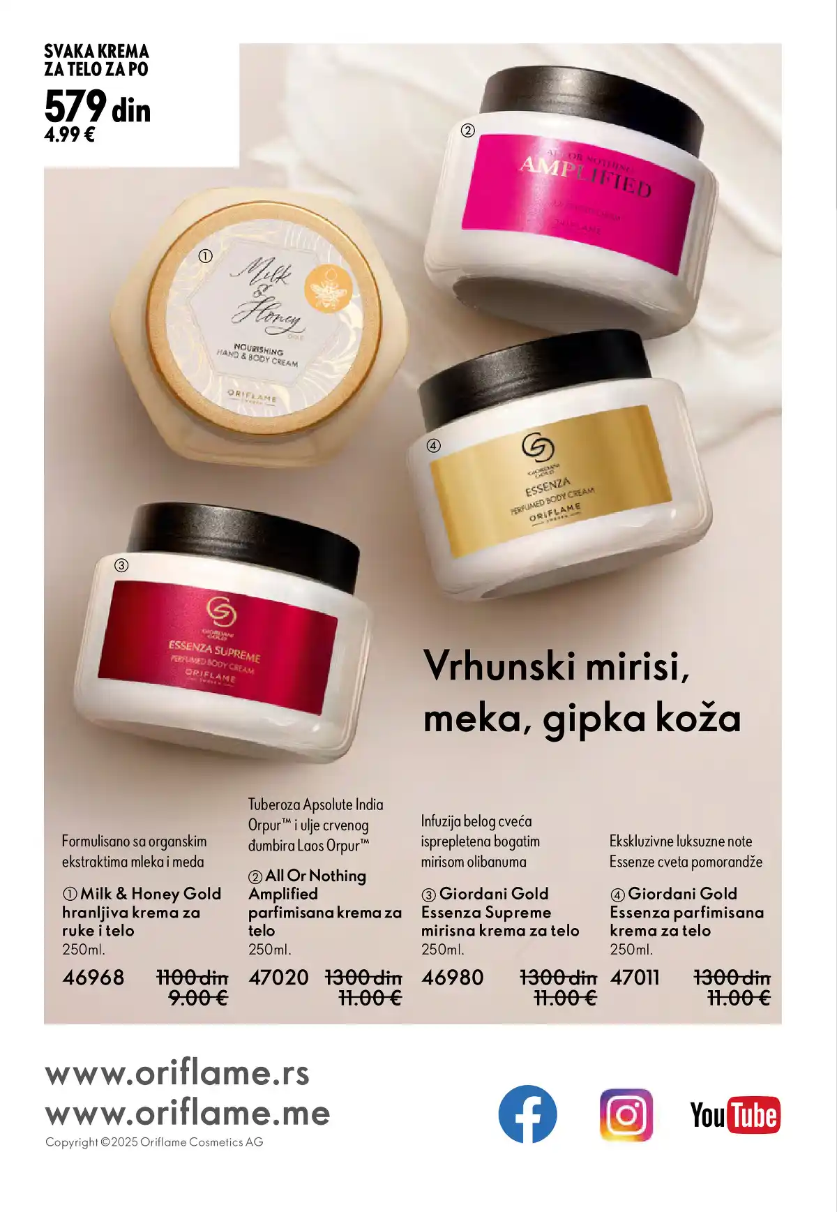 oriflame