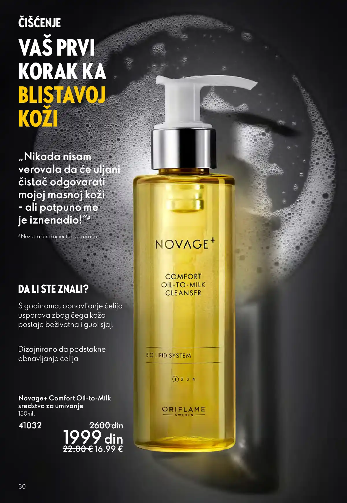 oriflame