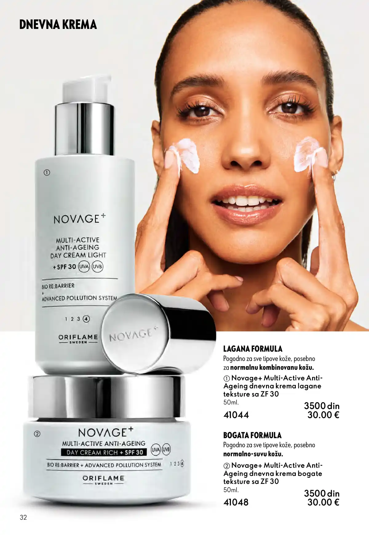oriflame