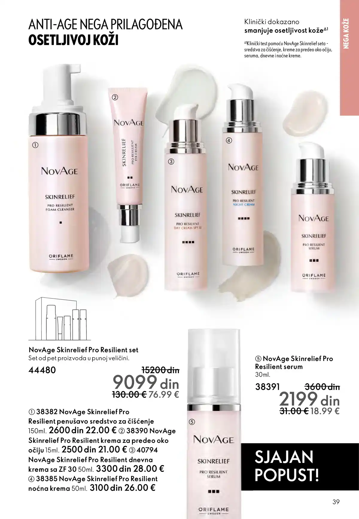 oriflame