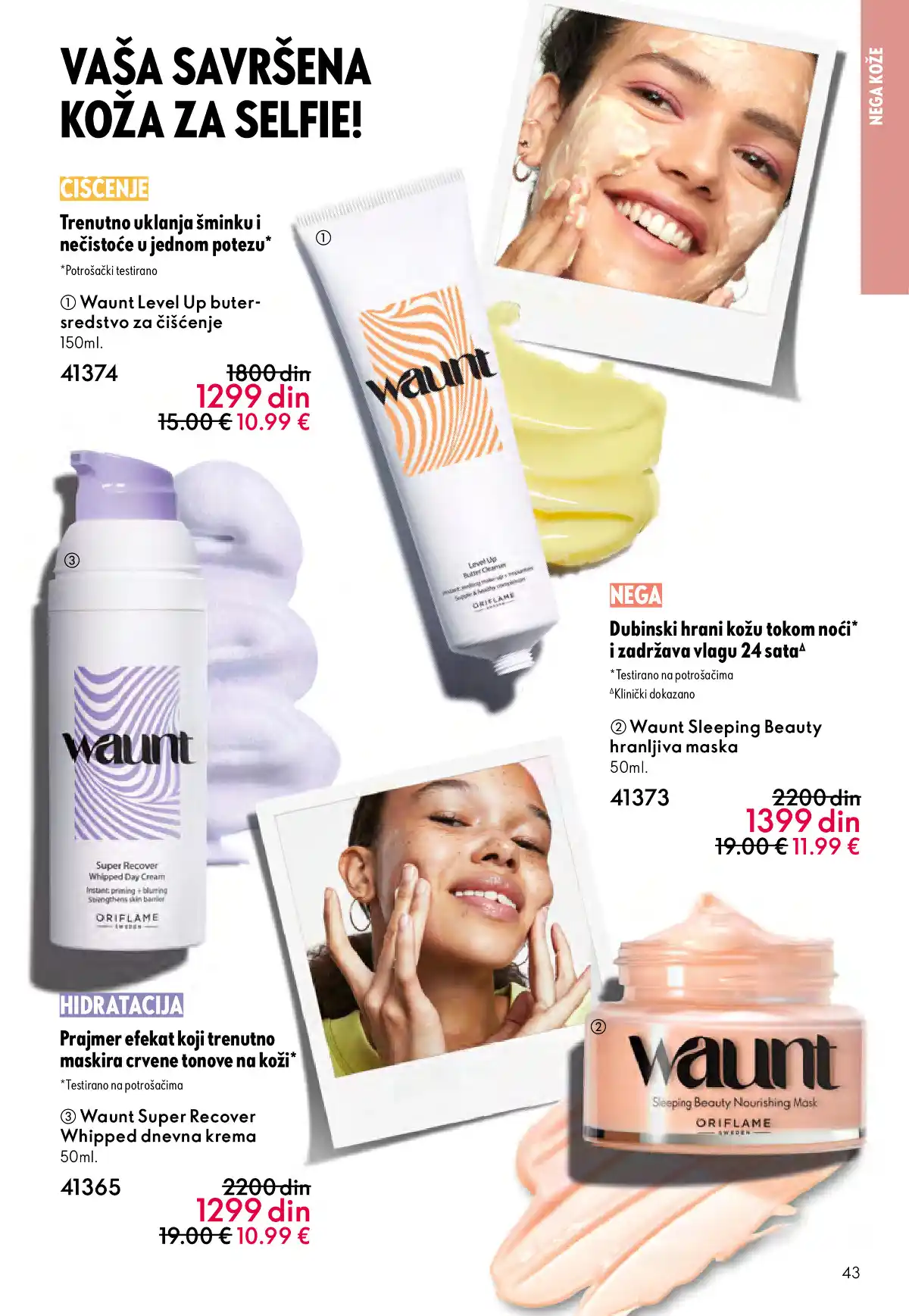 oriflame