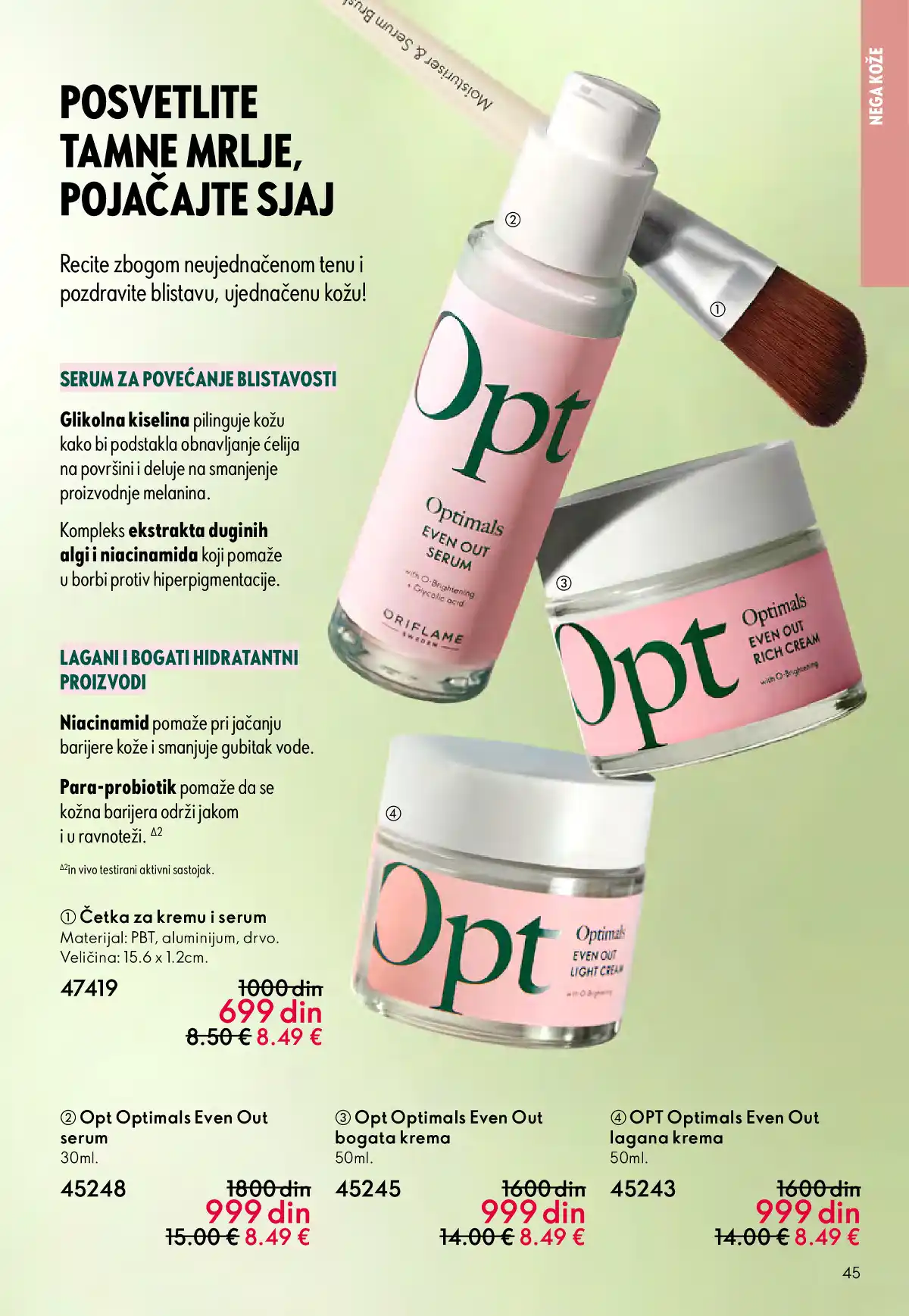 oriflame