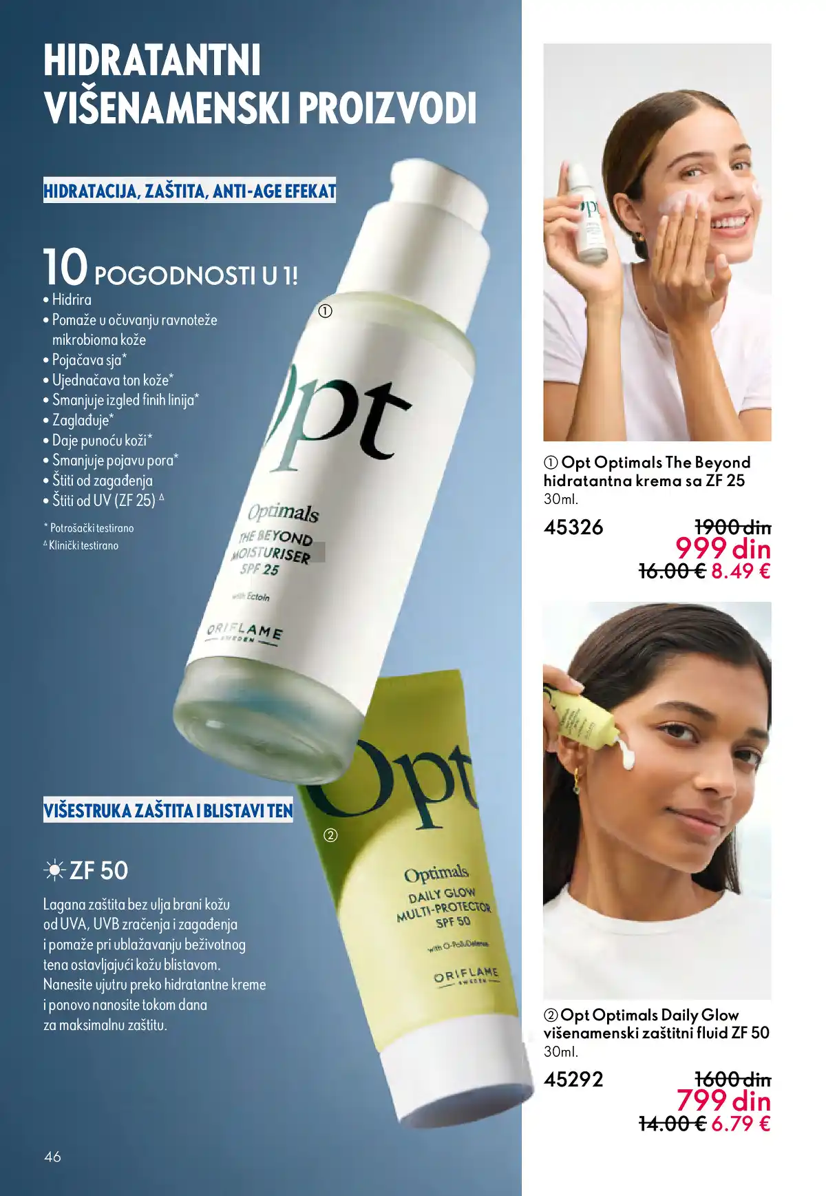 oriflame