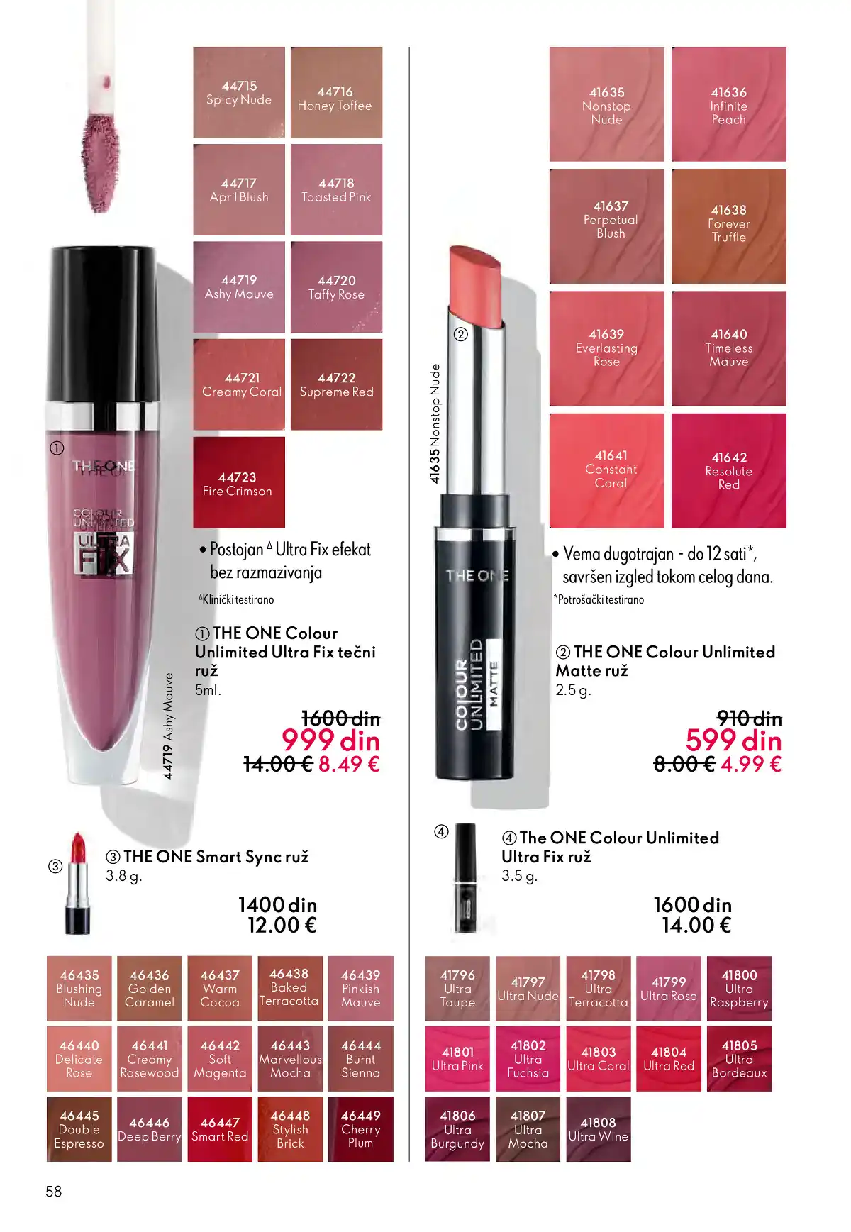 oriflame