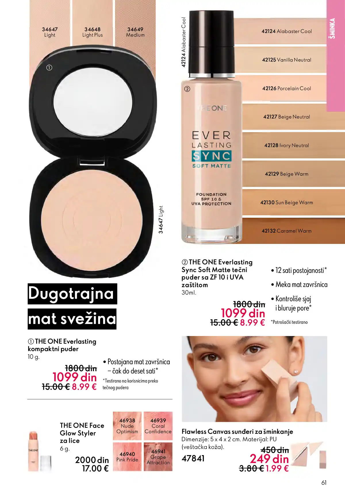 oriflame