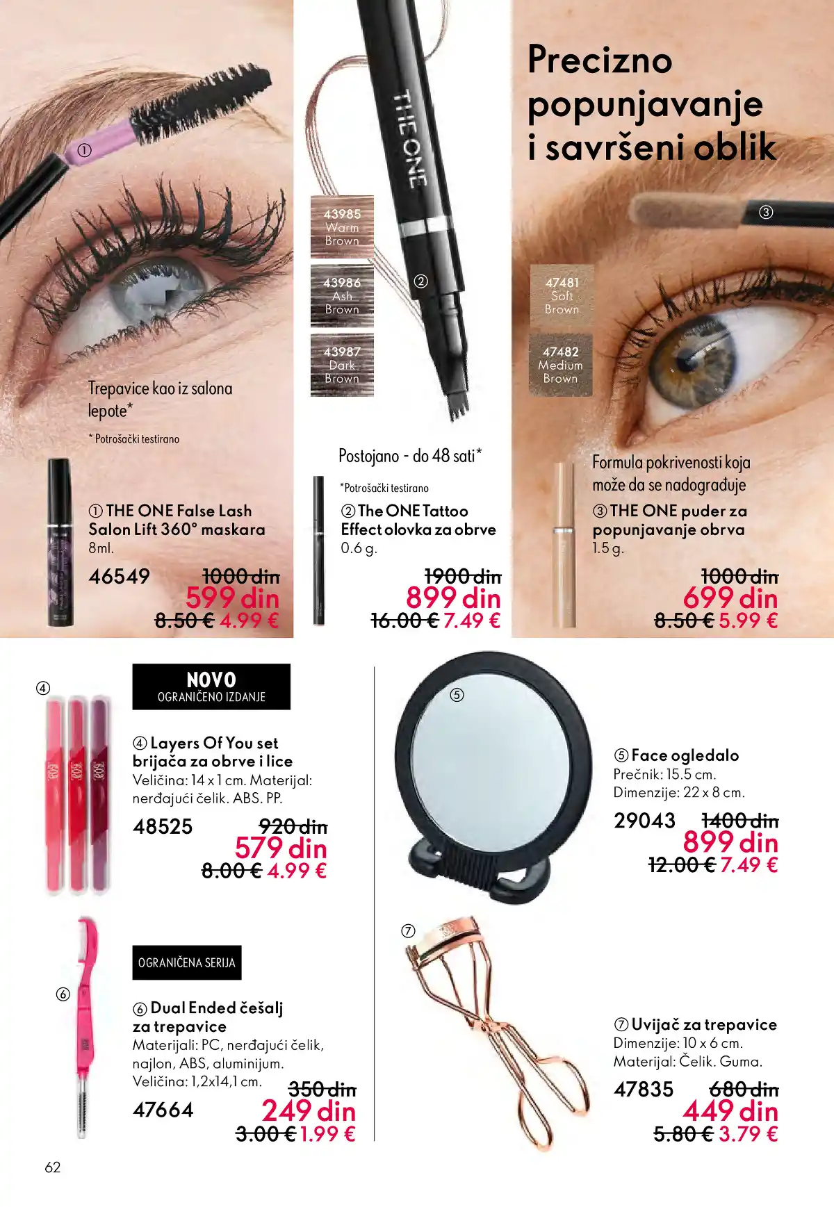 oriflame