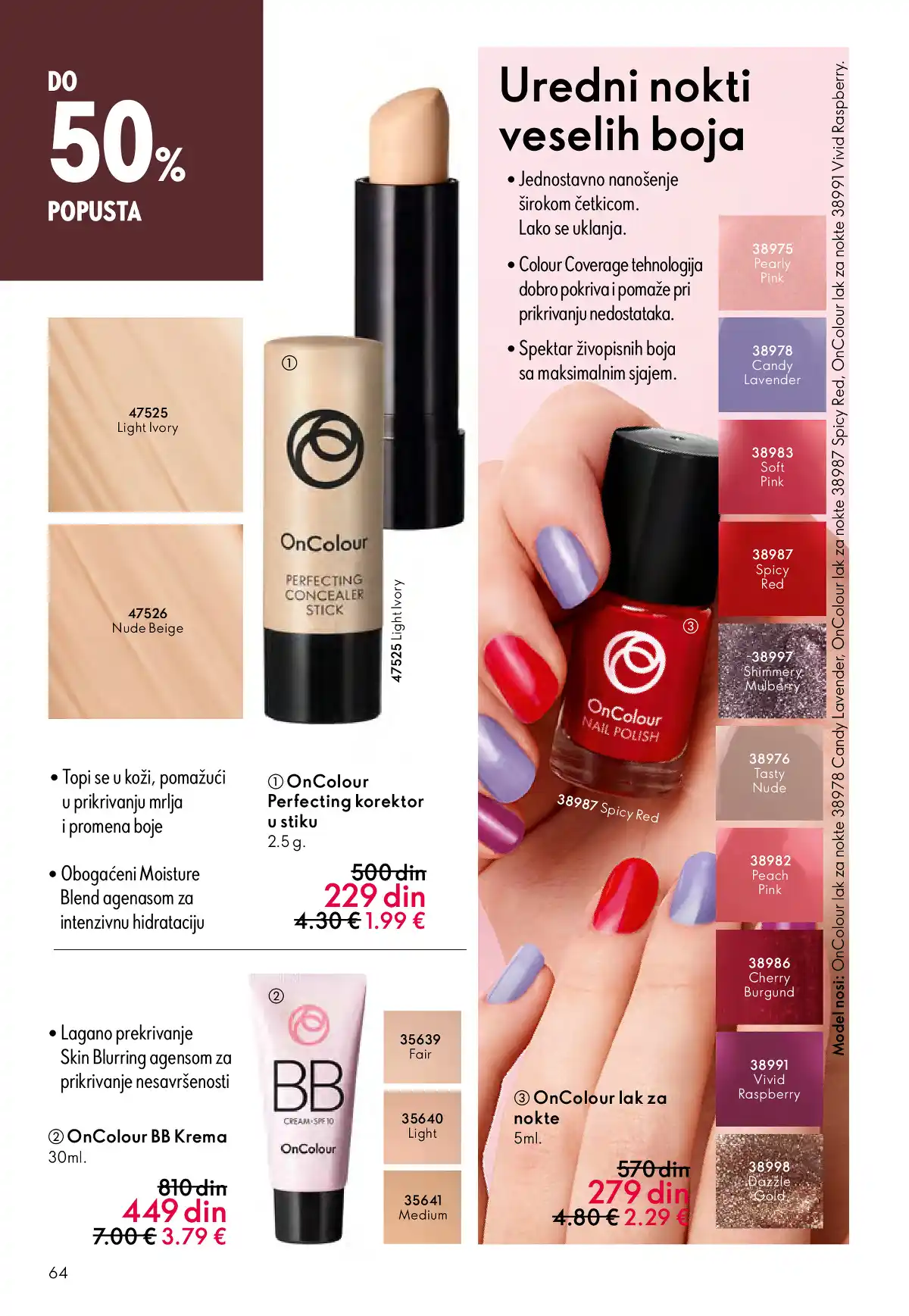 oriflame