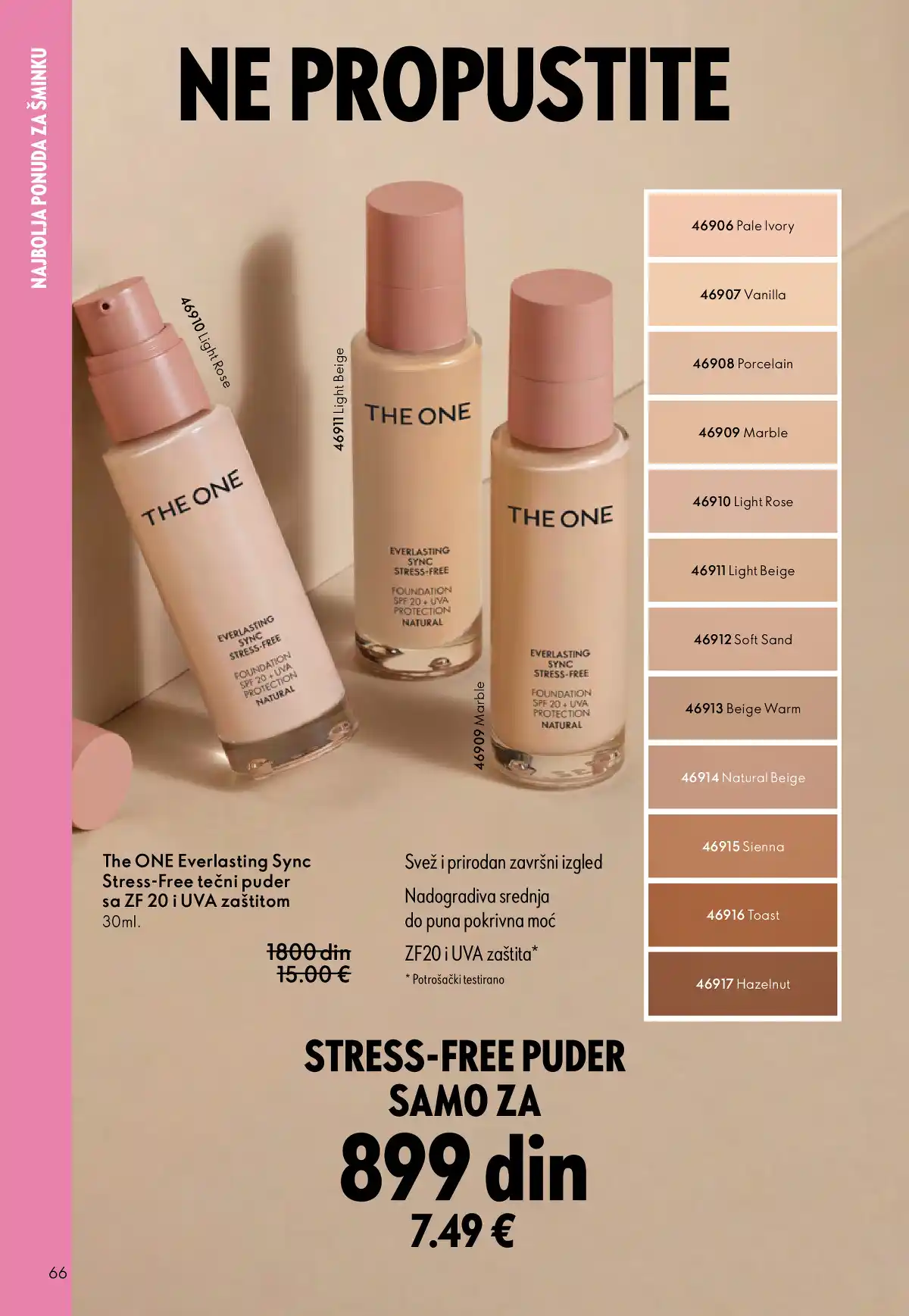 oriflame