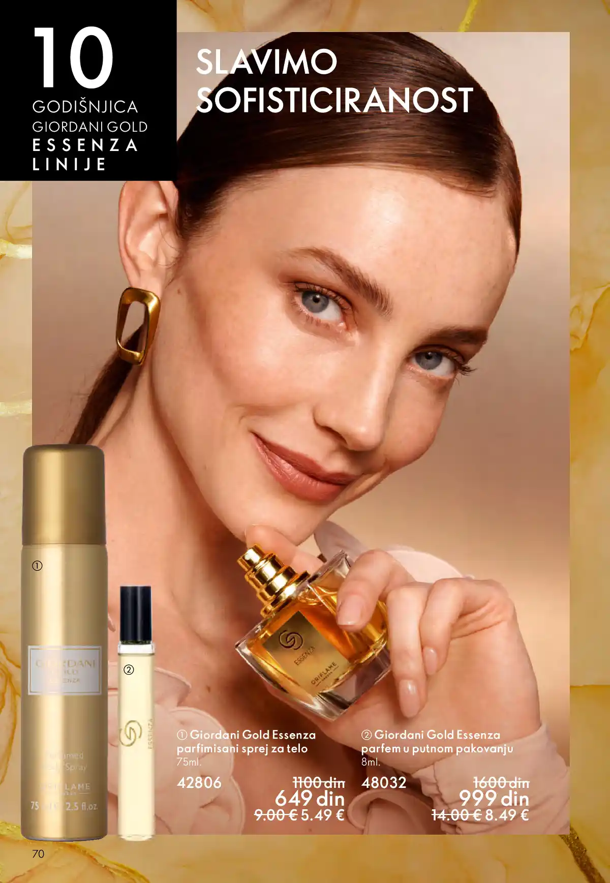 oriflame