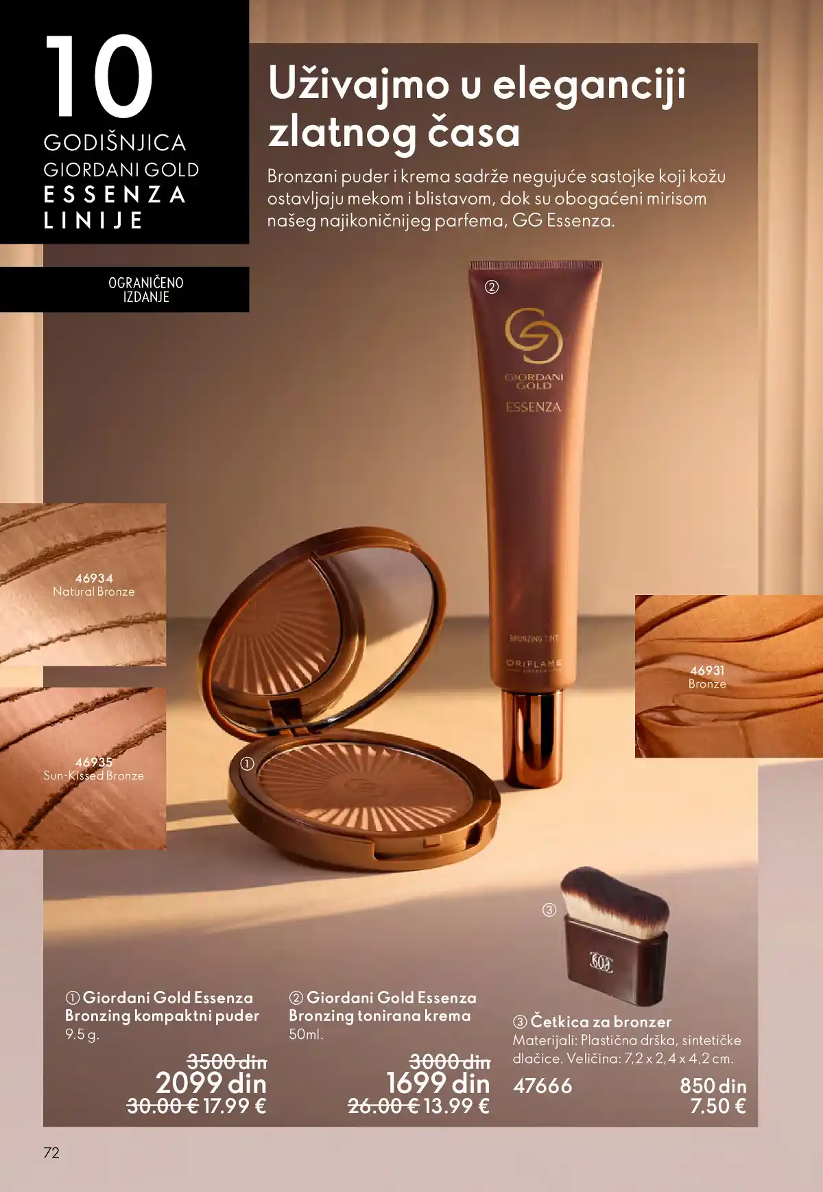 oriflame