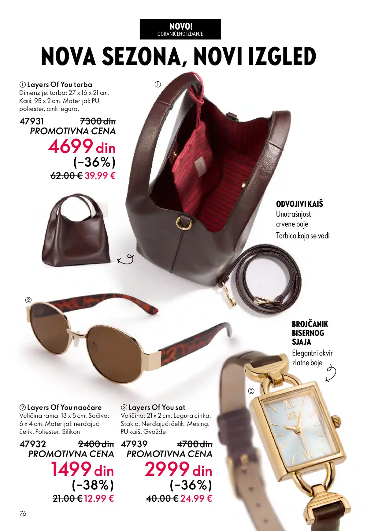 oriflame