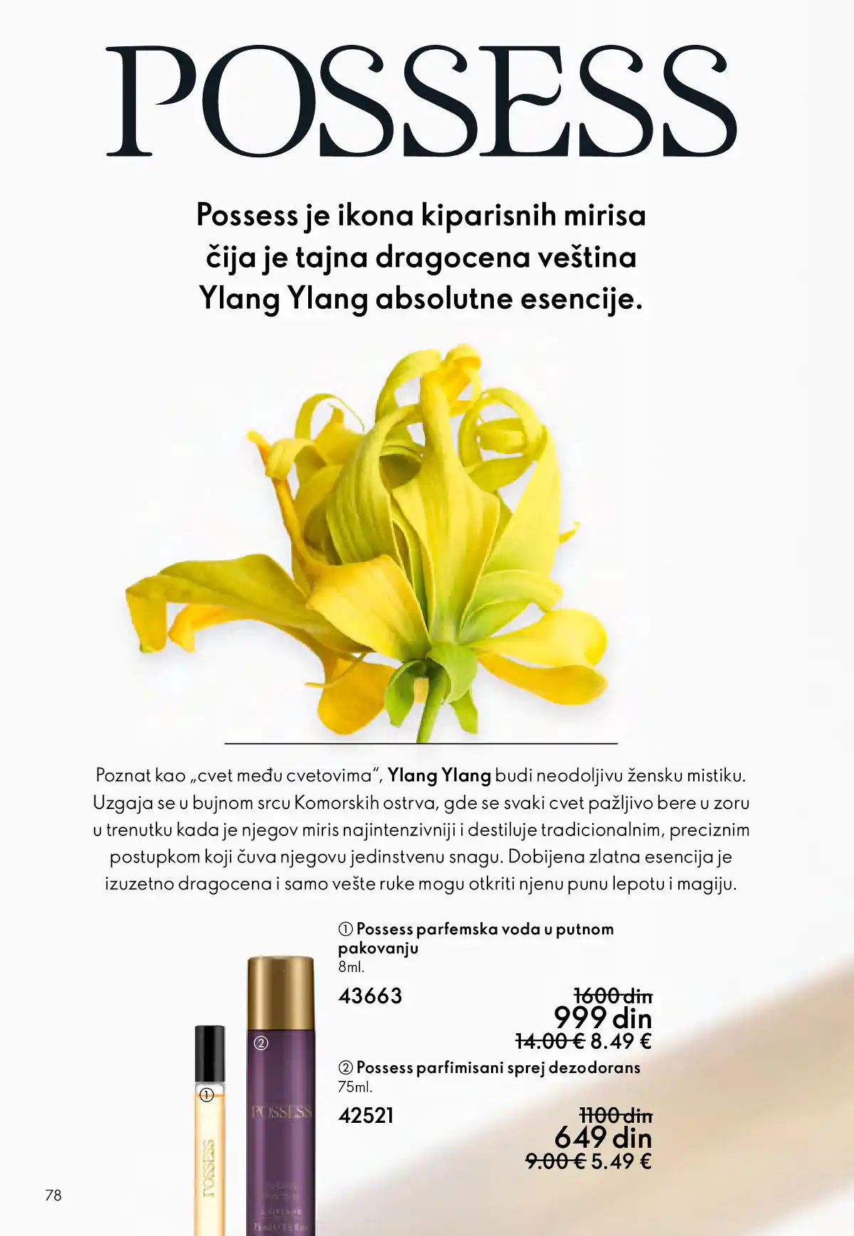 oriflame