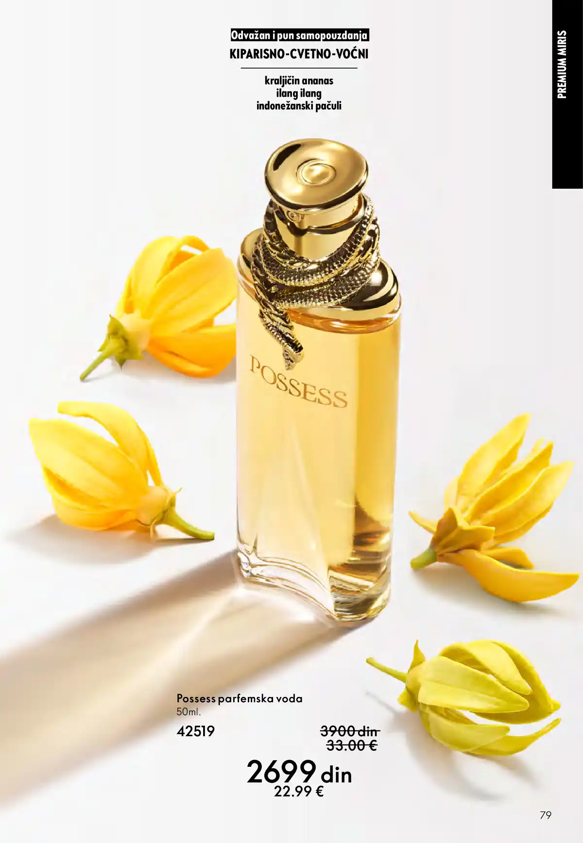 oriflame
