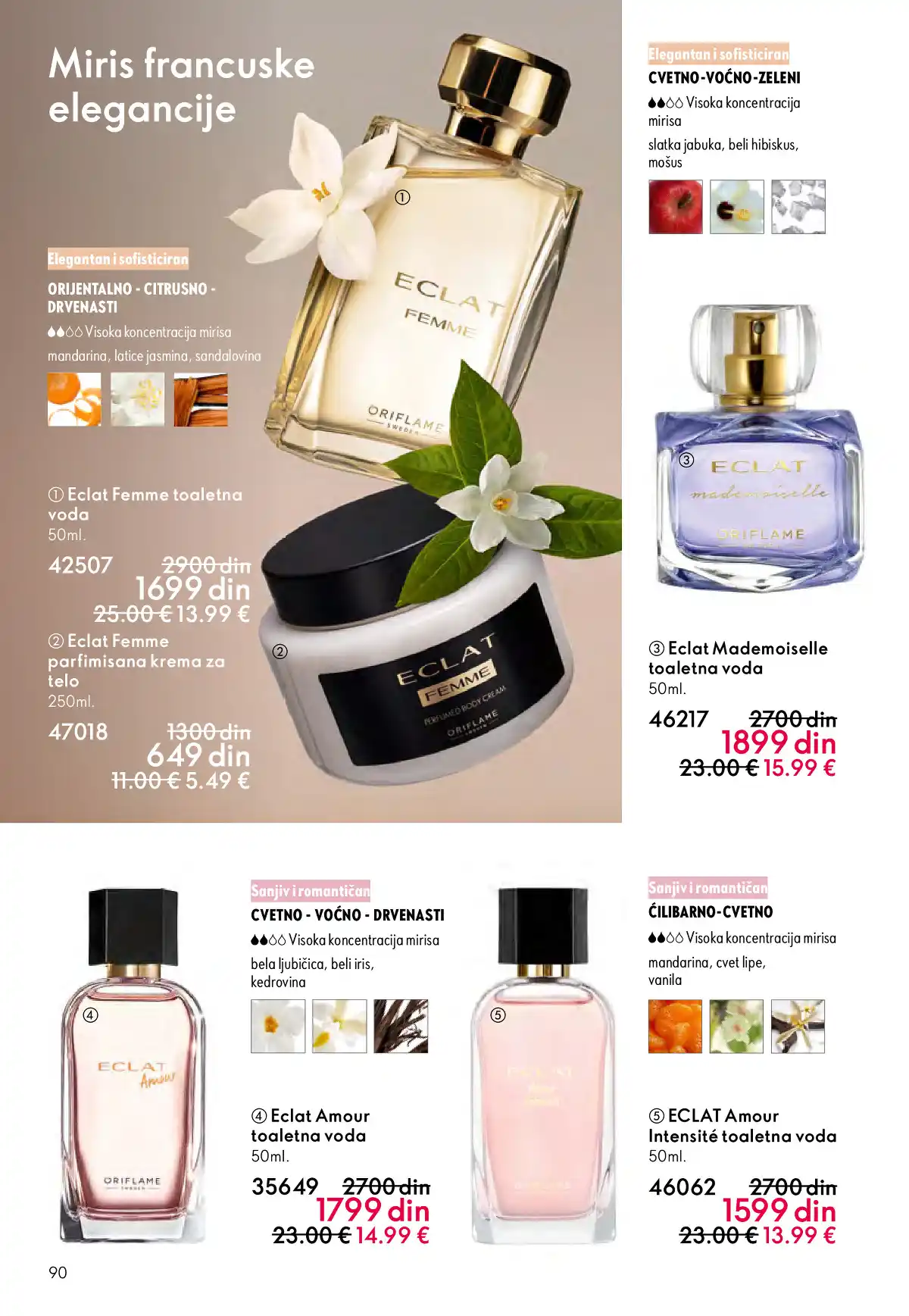 oriflame