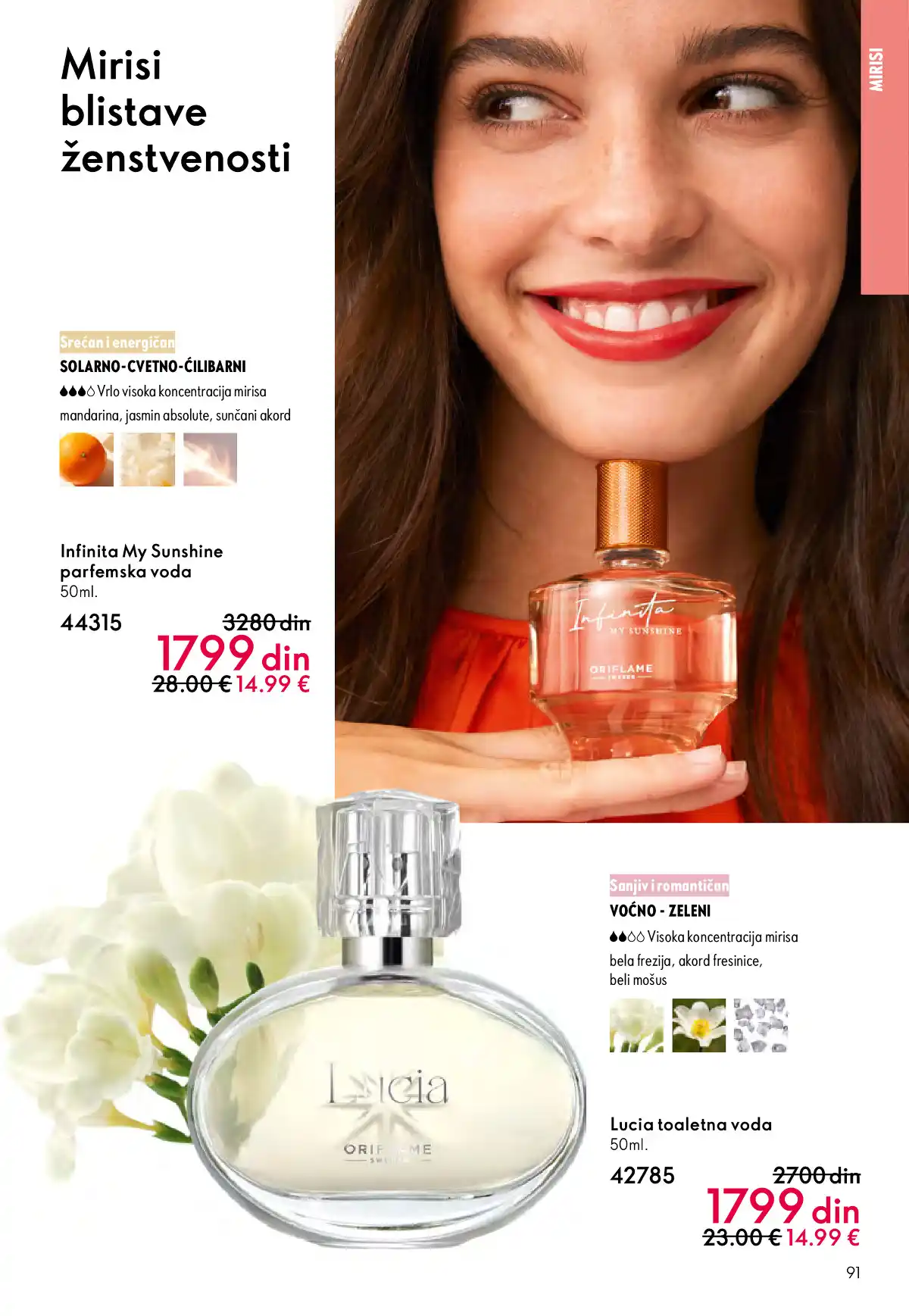 oriflame