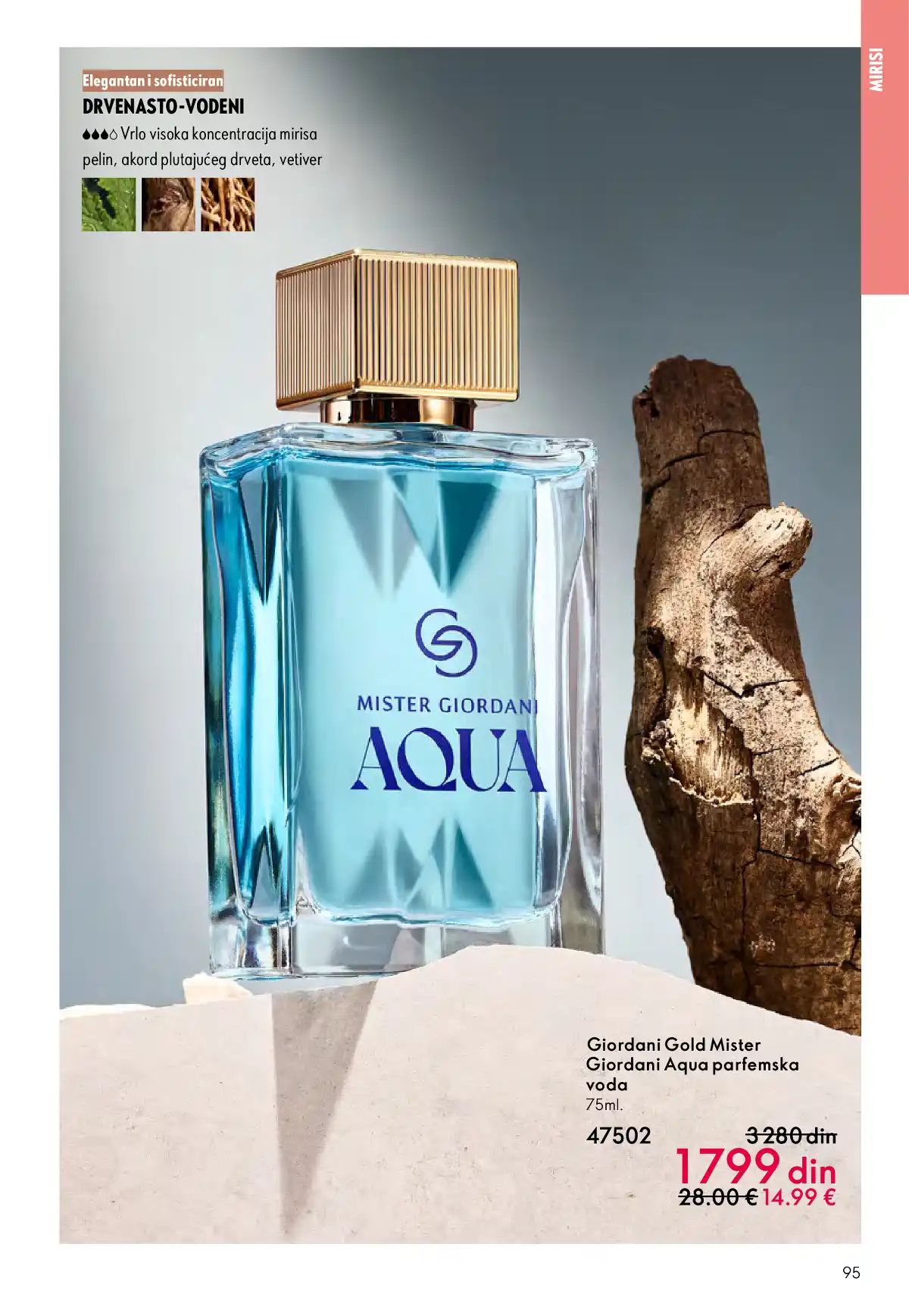 oriflame