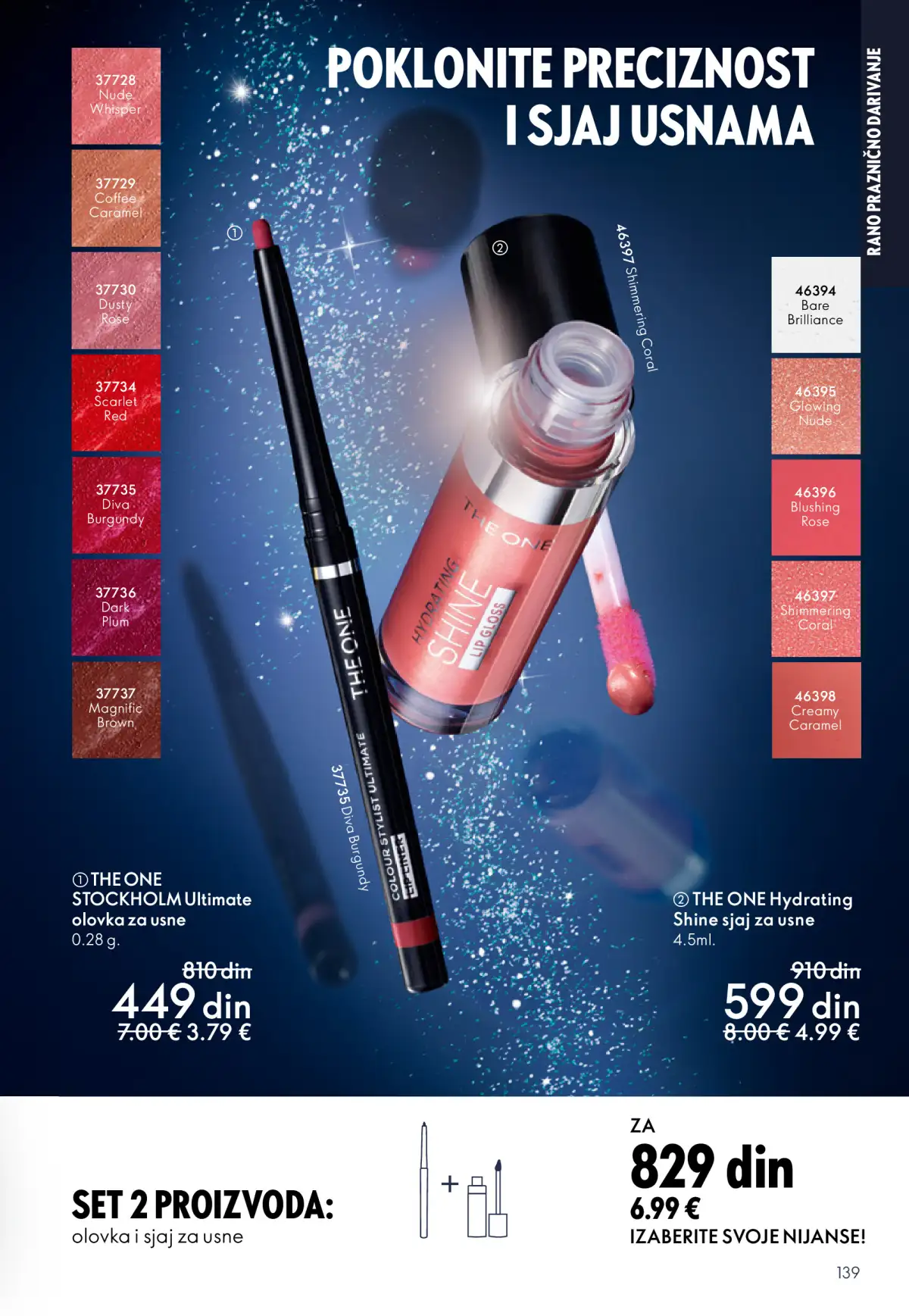 oriflame