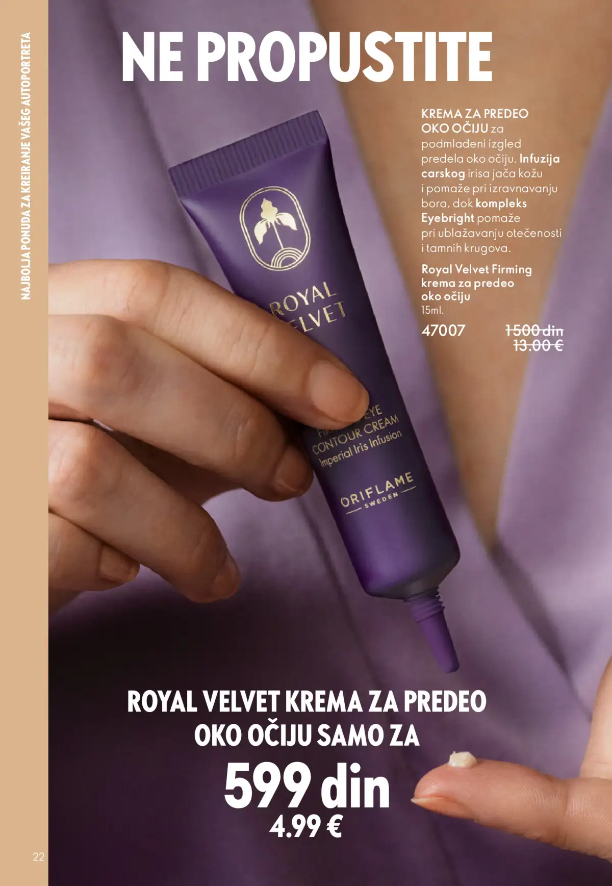 oriflame