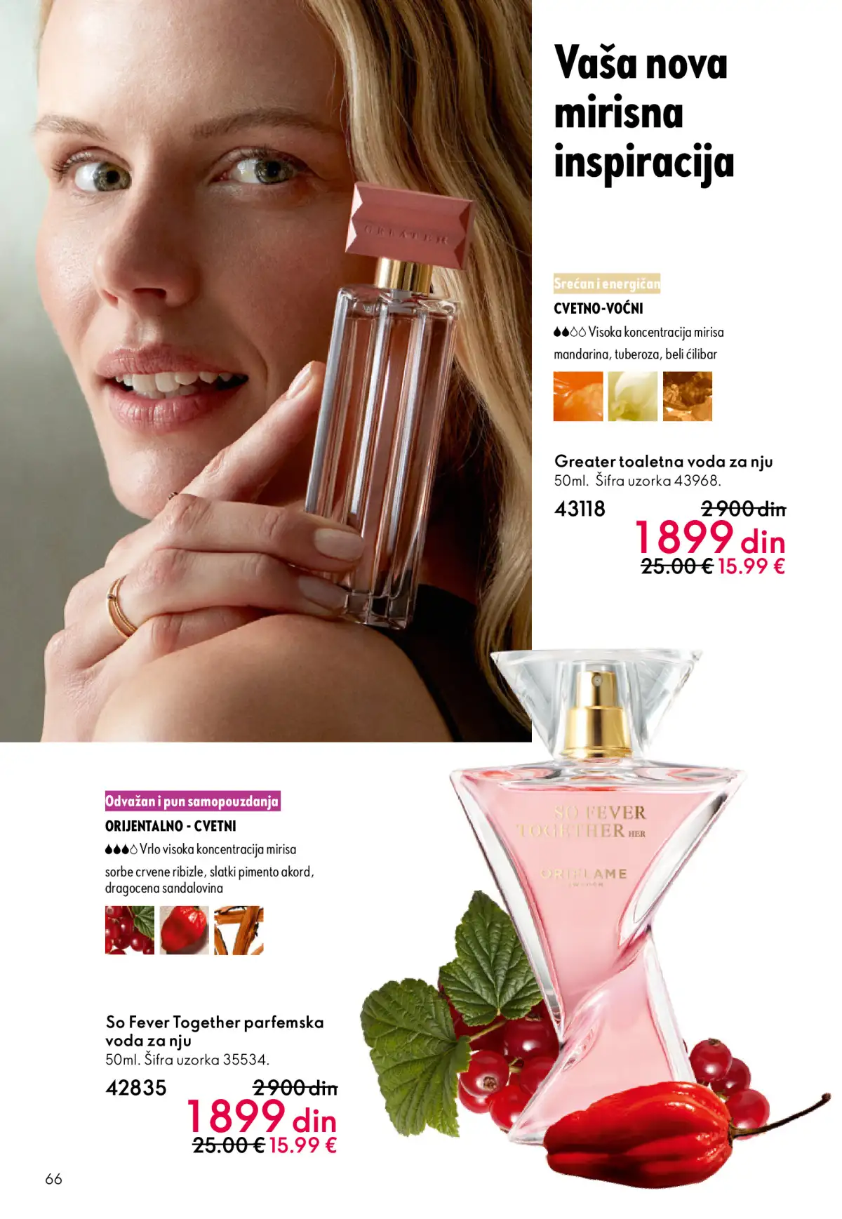 oriflame