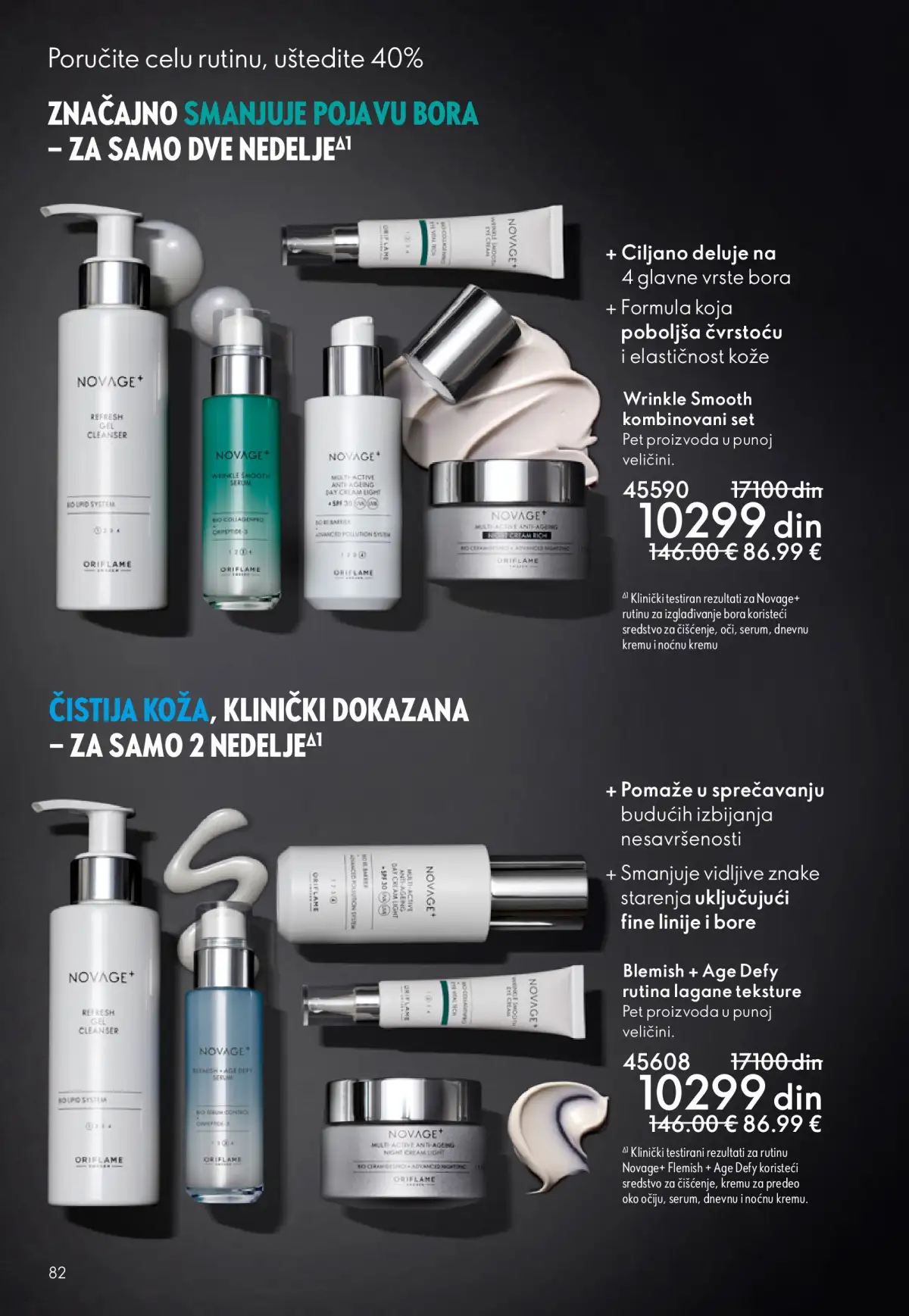 oriflame