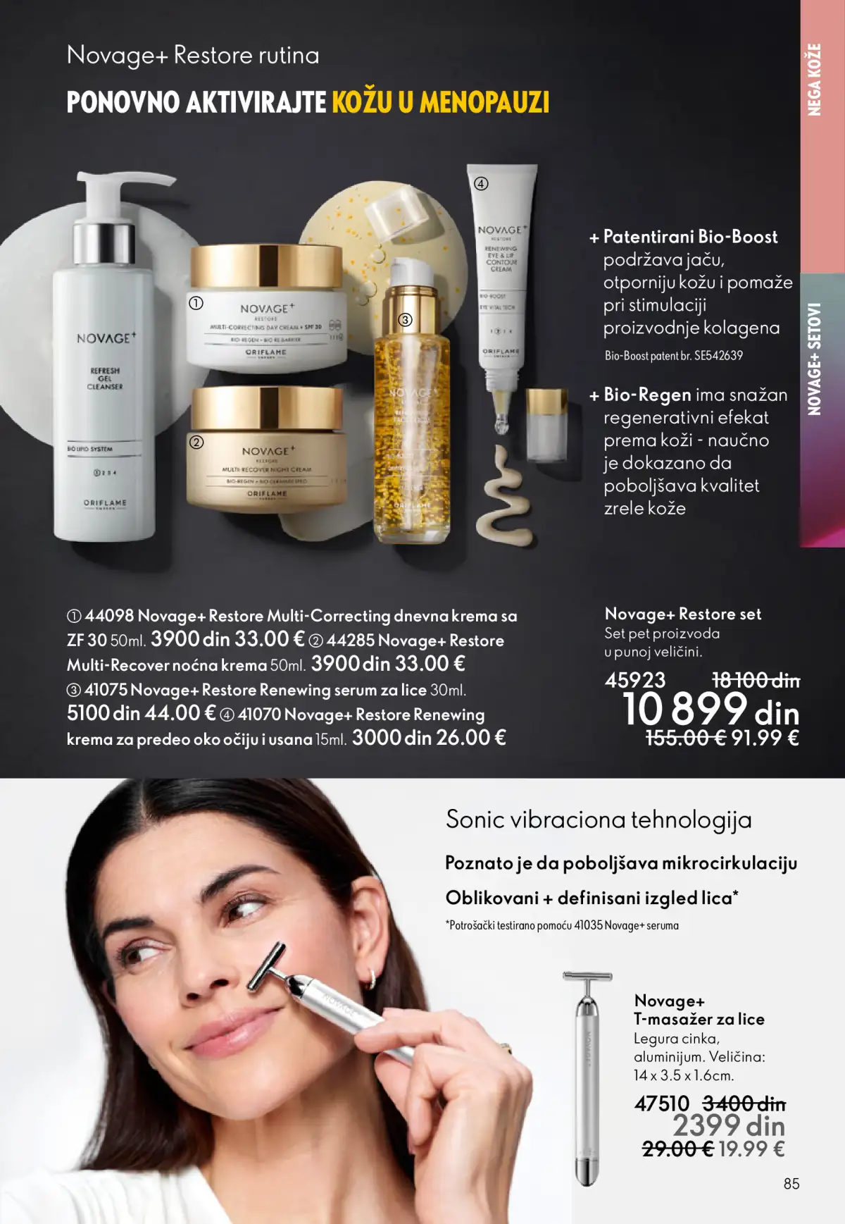 oriflame