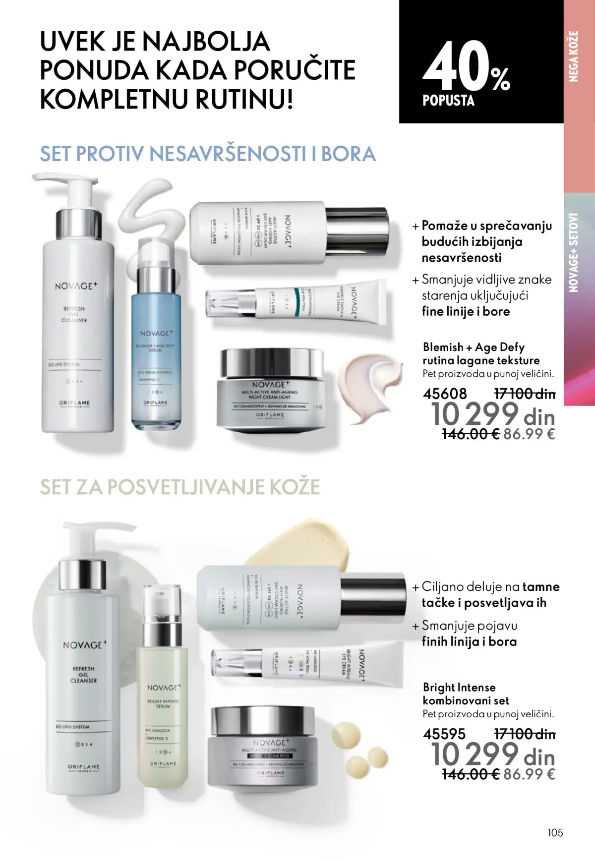 oriflame