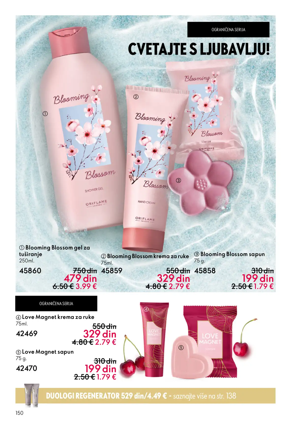 oriflame