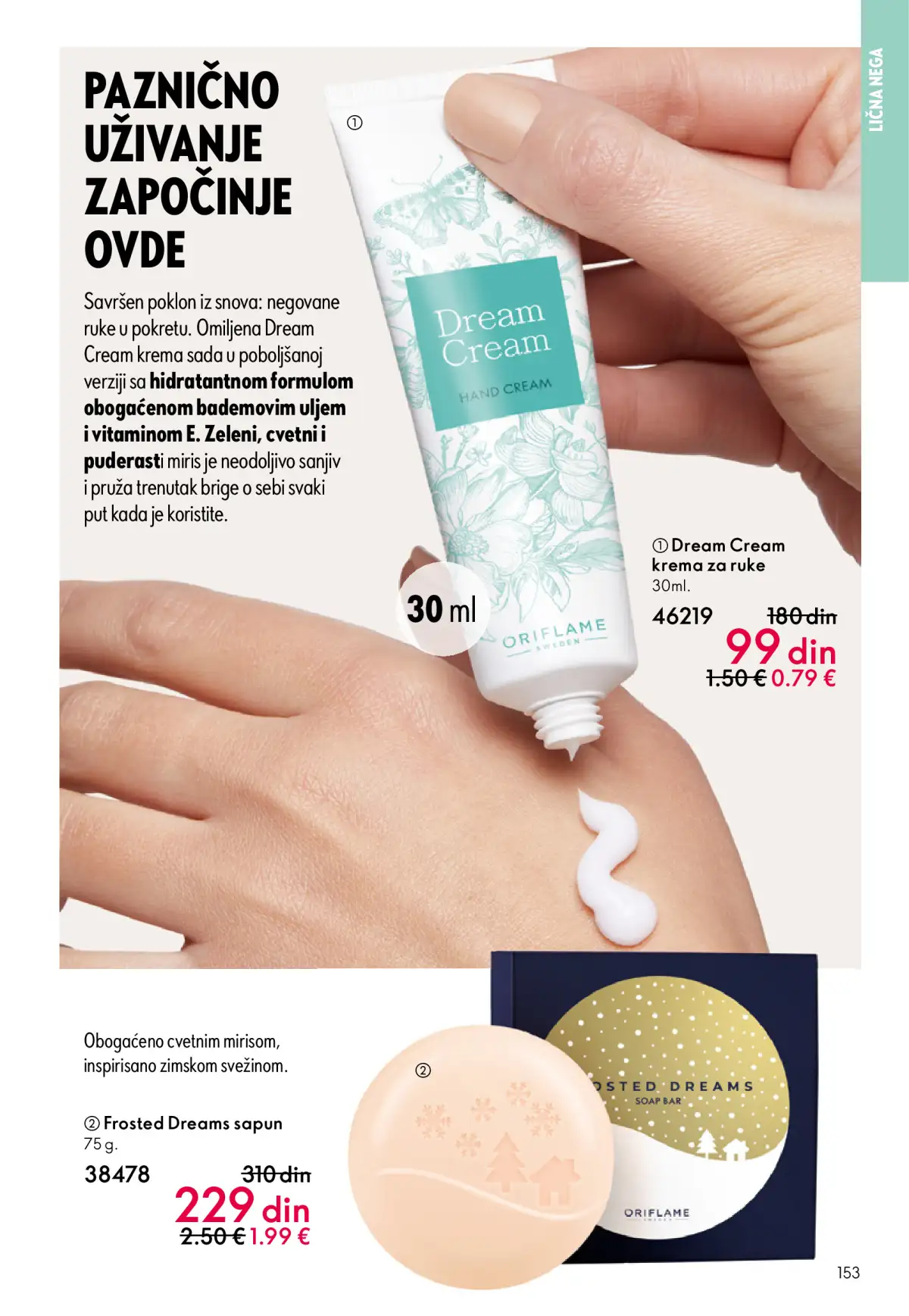 oriflame