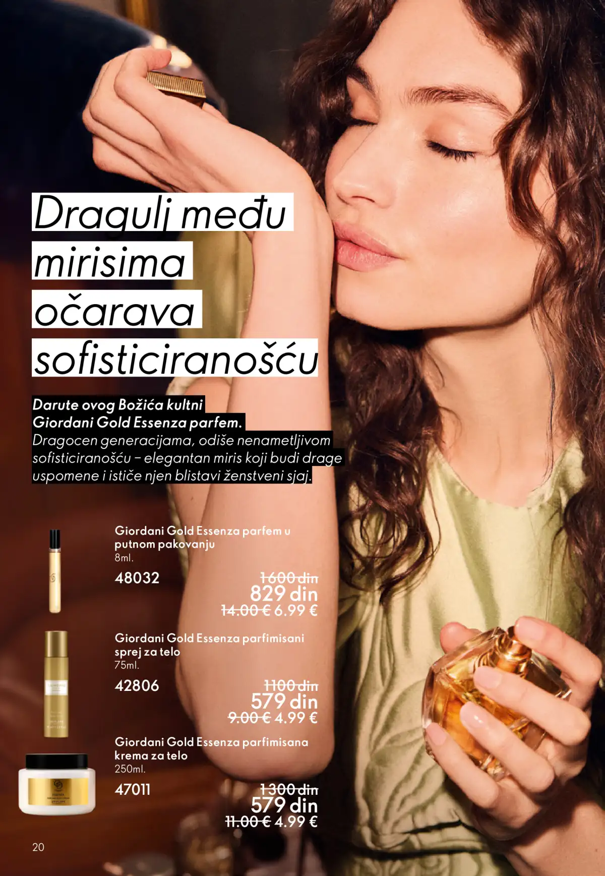 oriflame