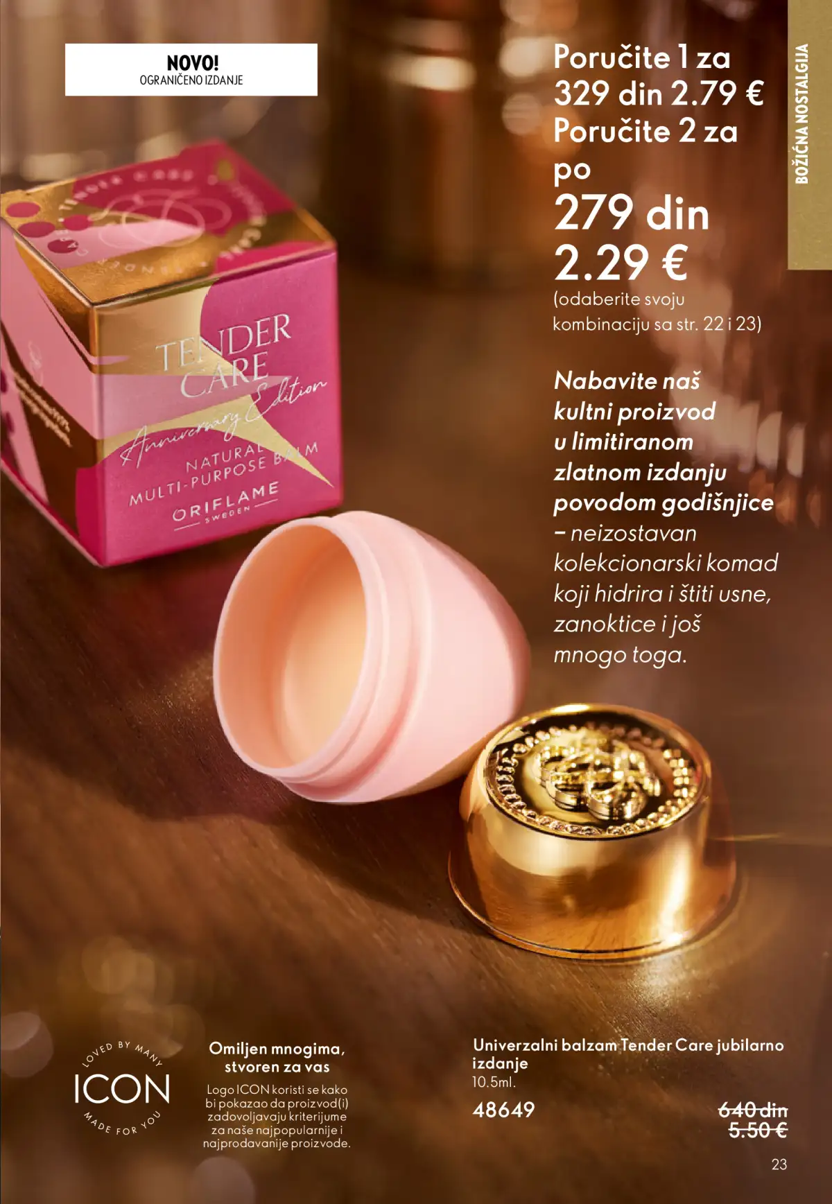 oriflame