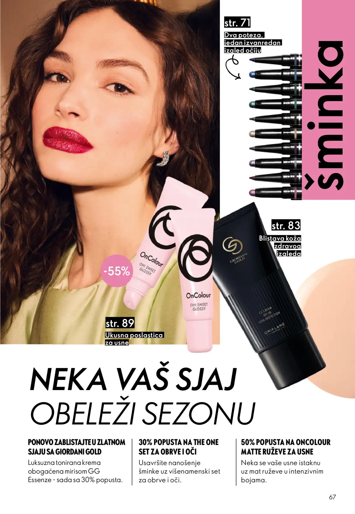 oriflame