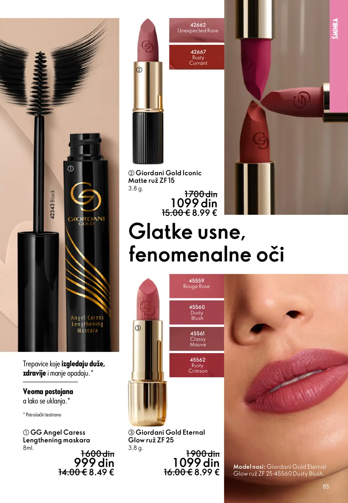 oriflame