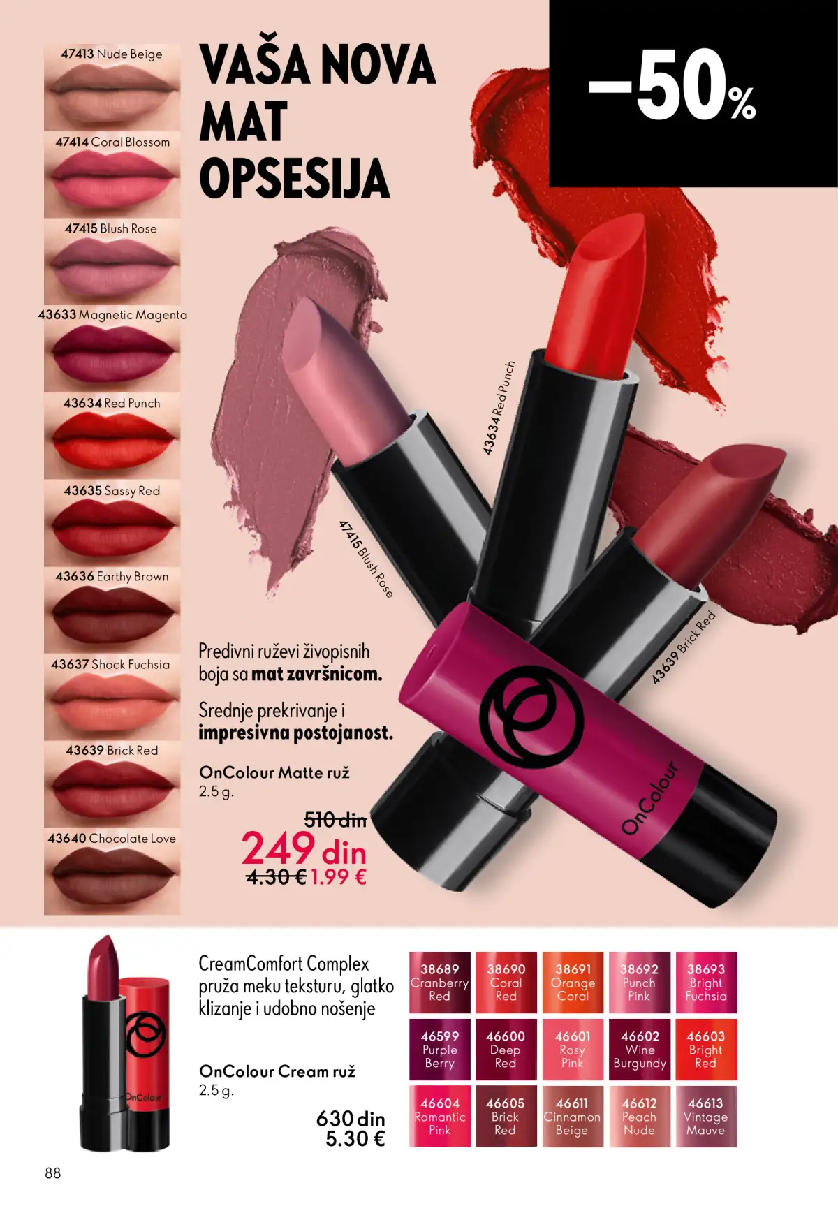 oriflame