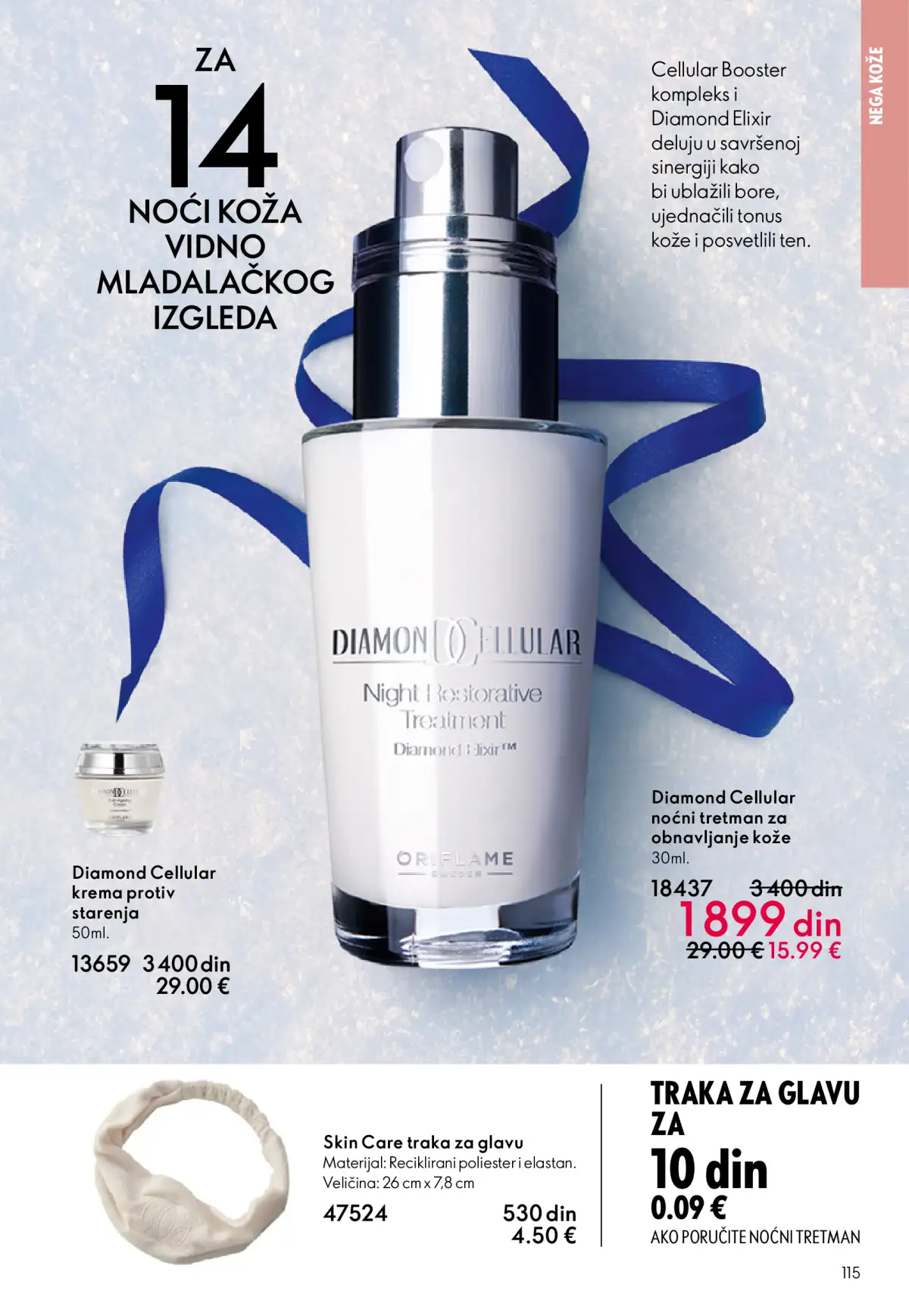 oriflame