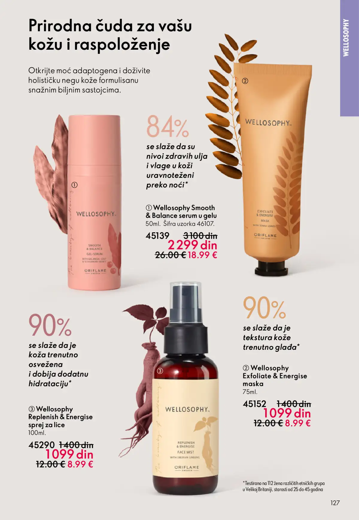 oriflame