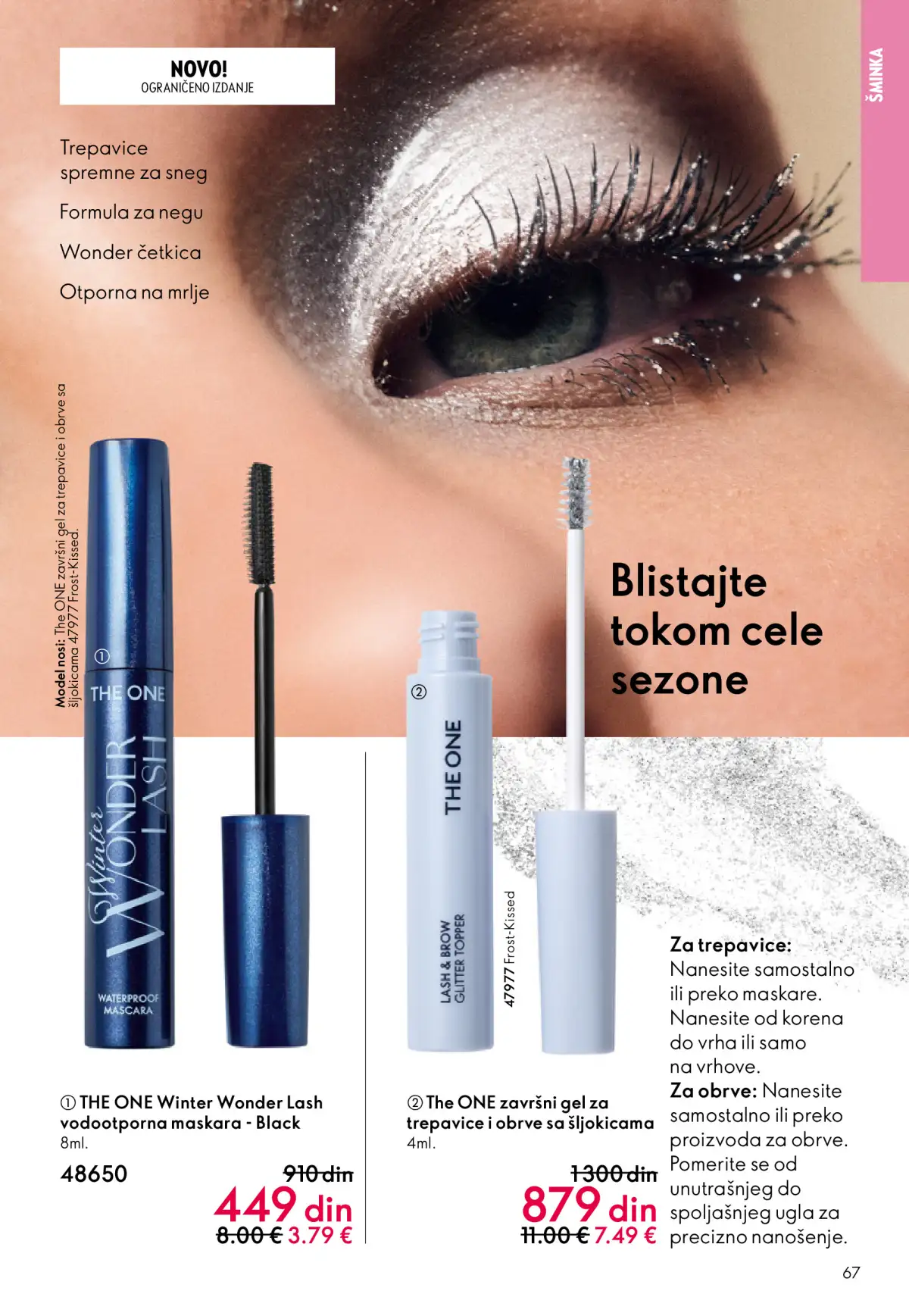 oriflame