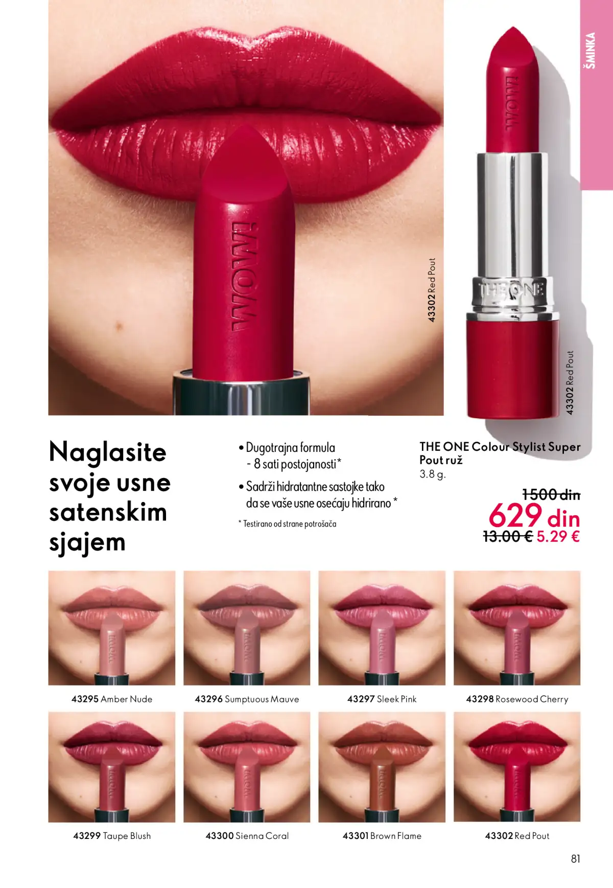 oriflame