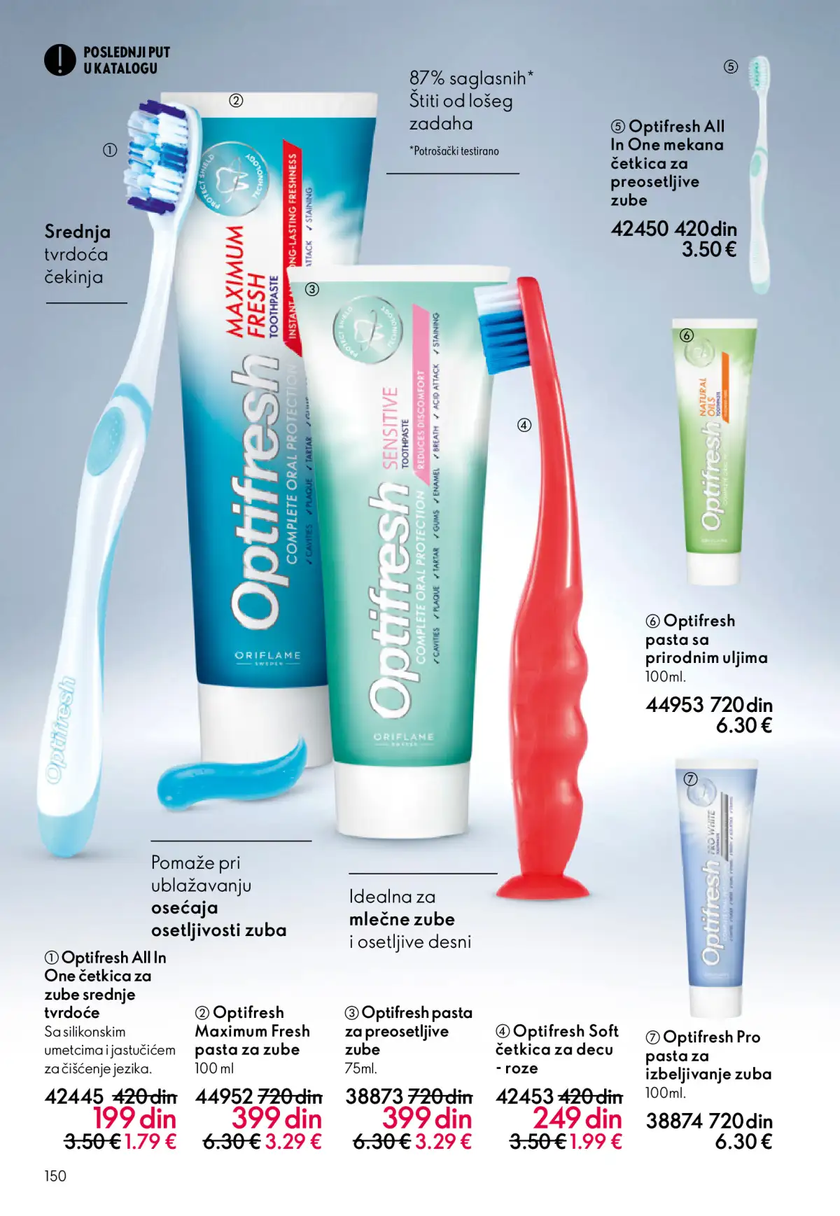 oriflame