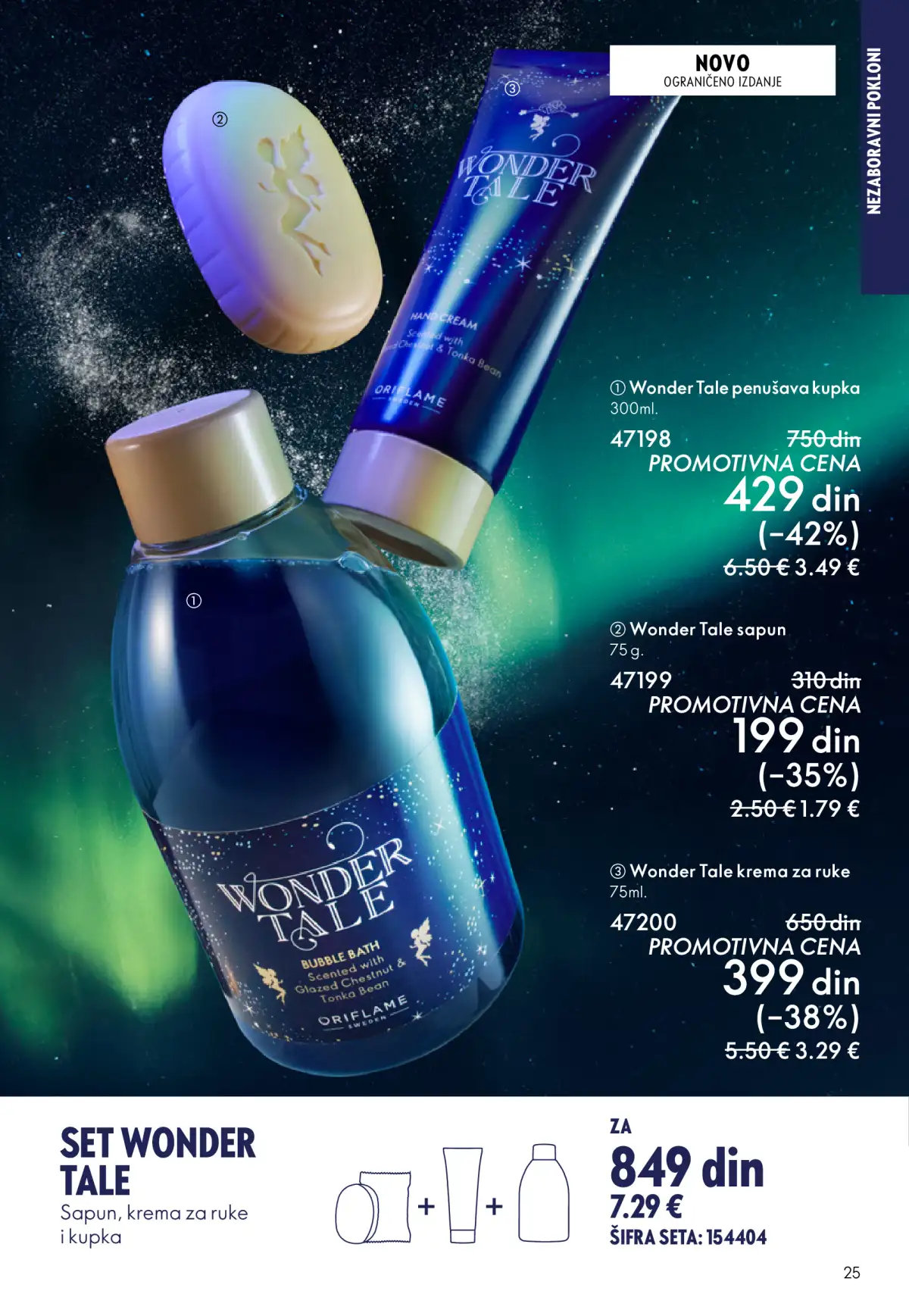 oriflame