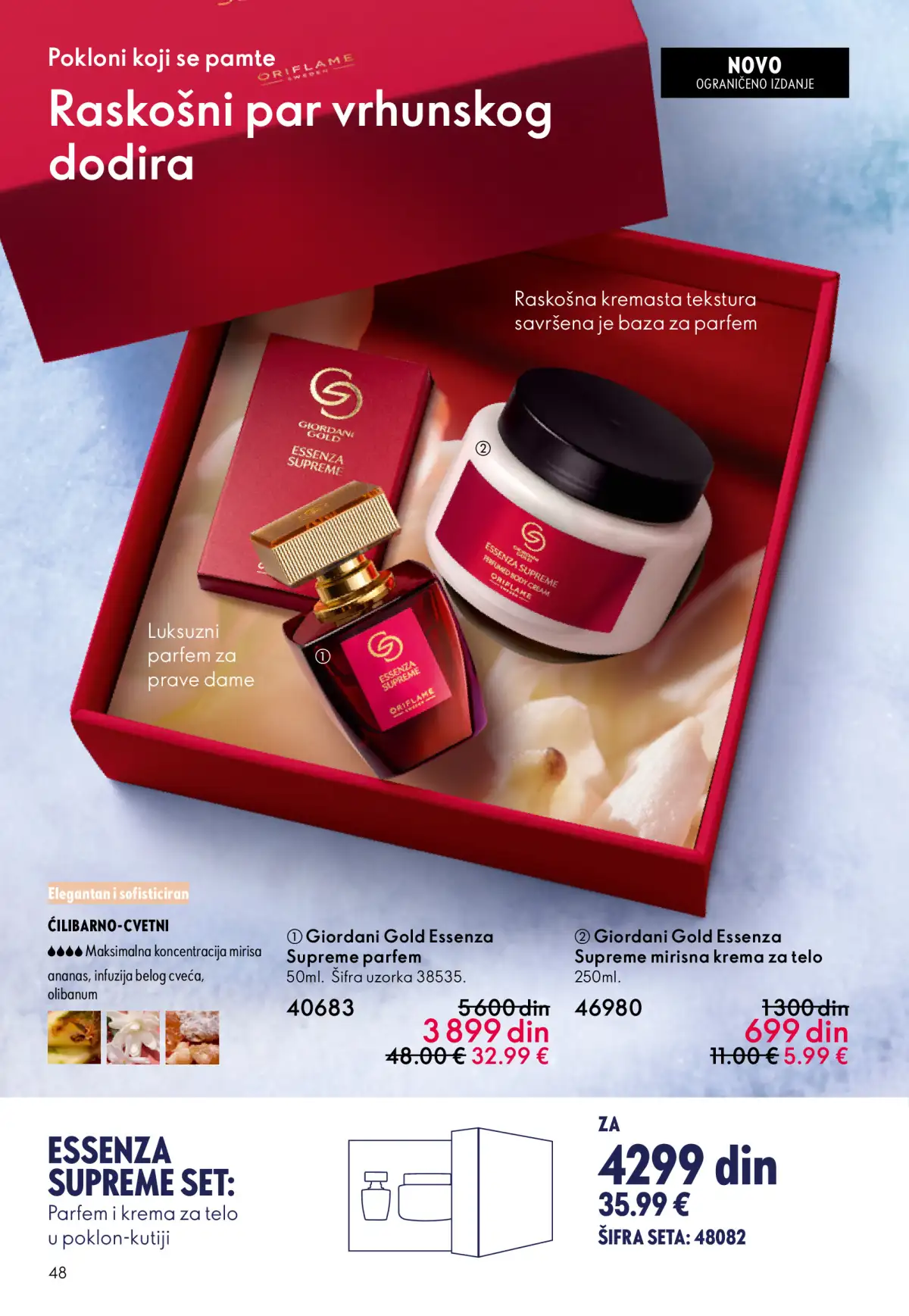 oriflame
