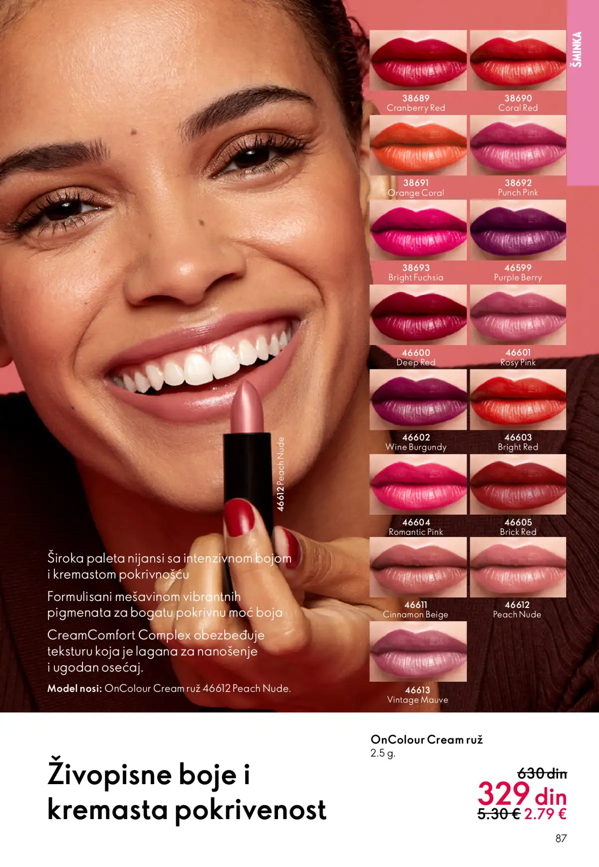 oriflame